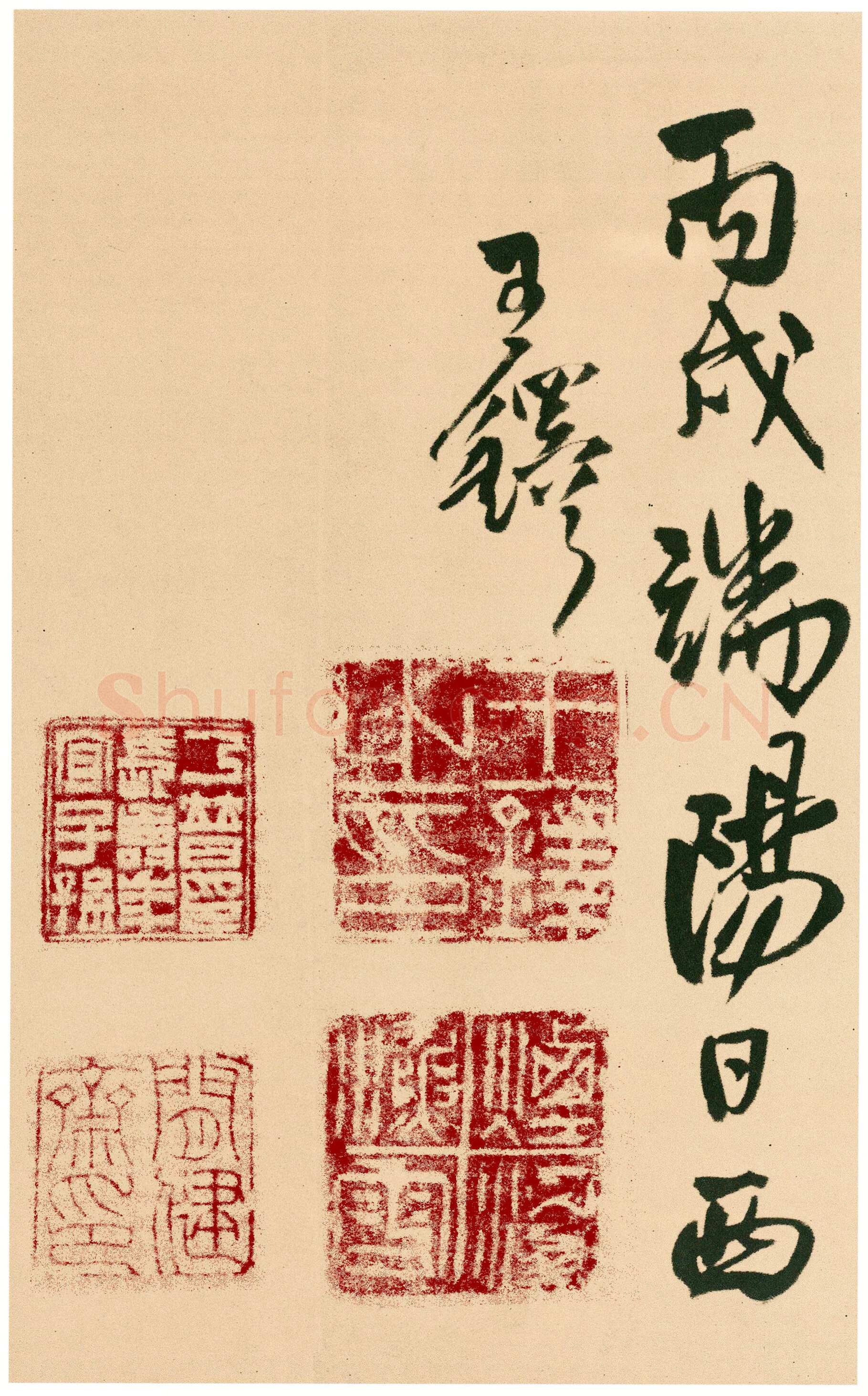 王铎《行书自书五言律诗五首诗卷》清顺治三年(丙戌1646年)花绫 24.6×246.9cm 上海博物馆藏