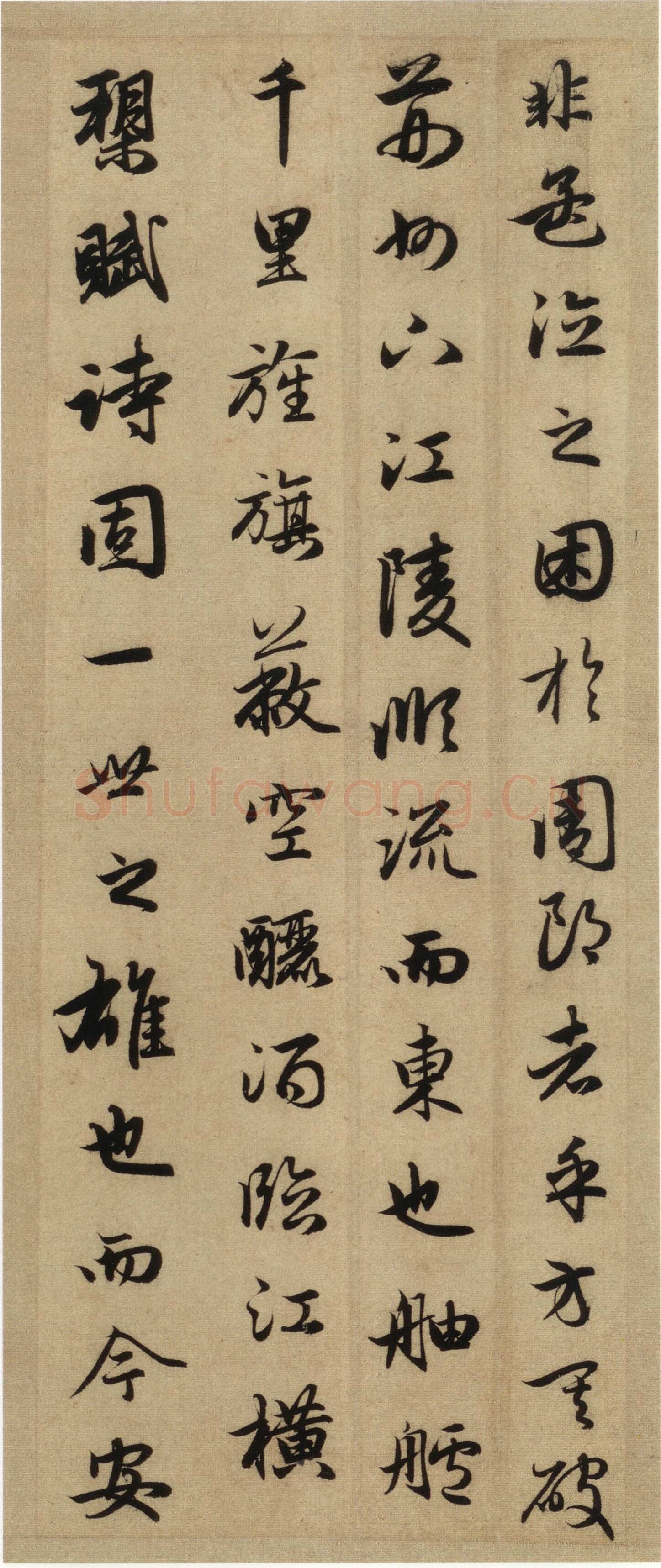赵孟頫《前后赤壁赋》台北故宫博物院藏。