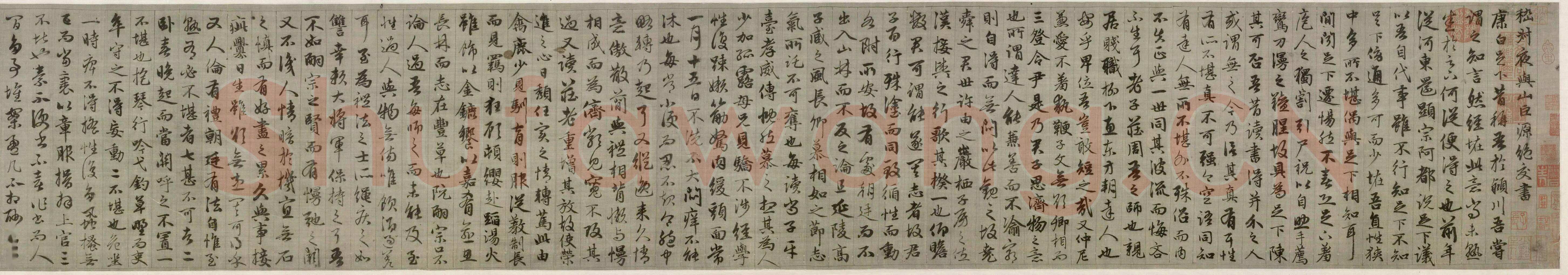 赵孟頫《与山巨源绝交书》(1319)绿绢本 21.8x254.7cm 北京故宫博物院藏