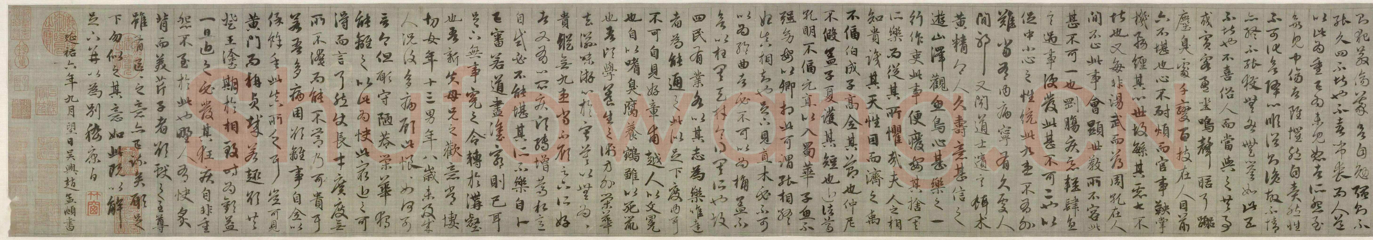 赵孟頫《与山巨源绝交书》(1319)绿绢本 21.8x254.7cm 北京故宫博物院藏