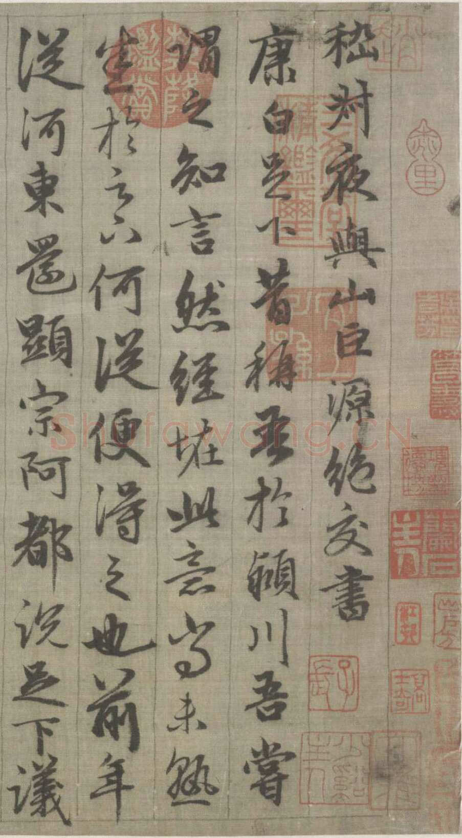 赵孟頫《与山巨源绝交书》(1319)绿绢本 21.8x254.7cm 北京故宫博物院藏