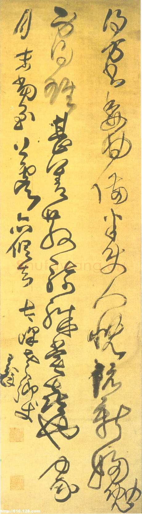 王铎《草书临古帖》轴 绢本。 纵201.3厘米，横55.4厘米。无署年。凡三行，共42字。烟台市博物馆藏