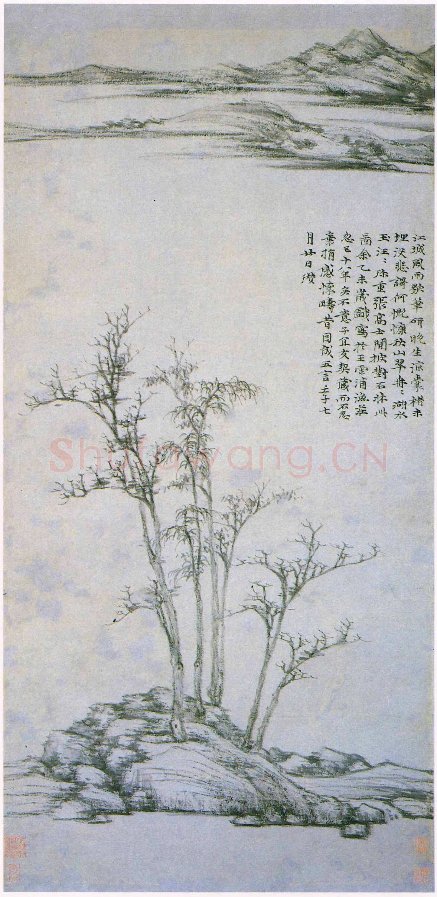 倪瓒题渔庄秋霁图