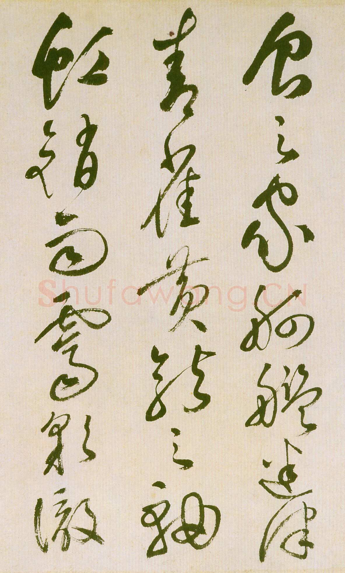 祝允明《草书滕王阁序并诗》纸本 纵32.9cm 横842.6cm 苏州博物馆藏
