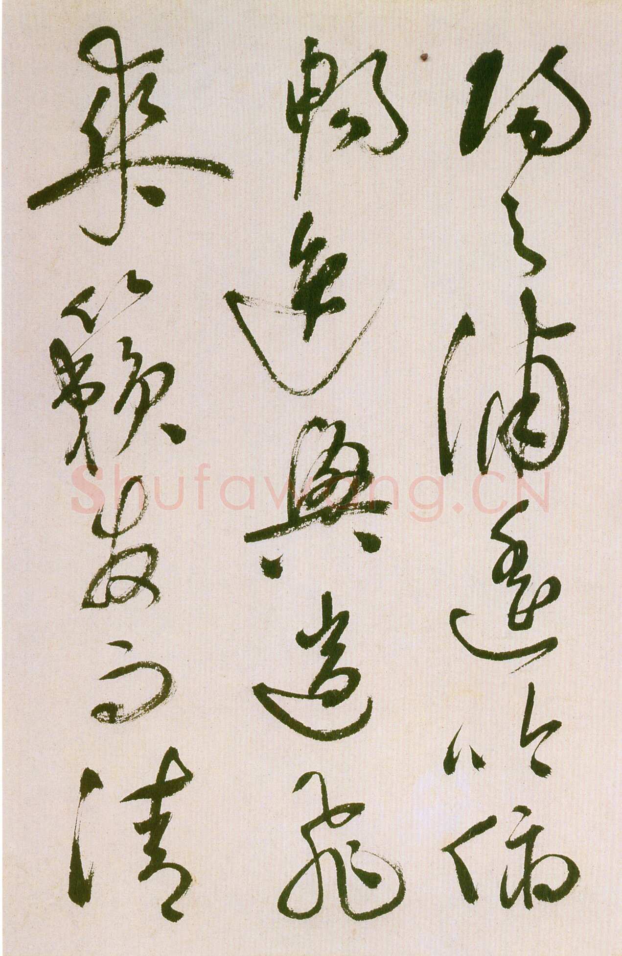 祝允明《草书滕王阁序并诗》纸本 纵32.9cm 横842.6cm 苏州博物馆藏