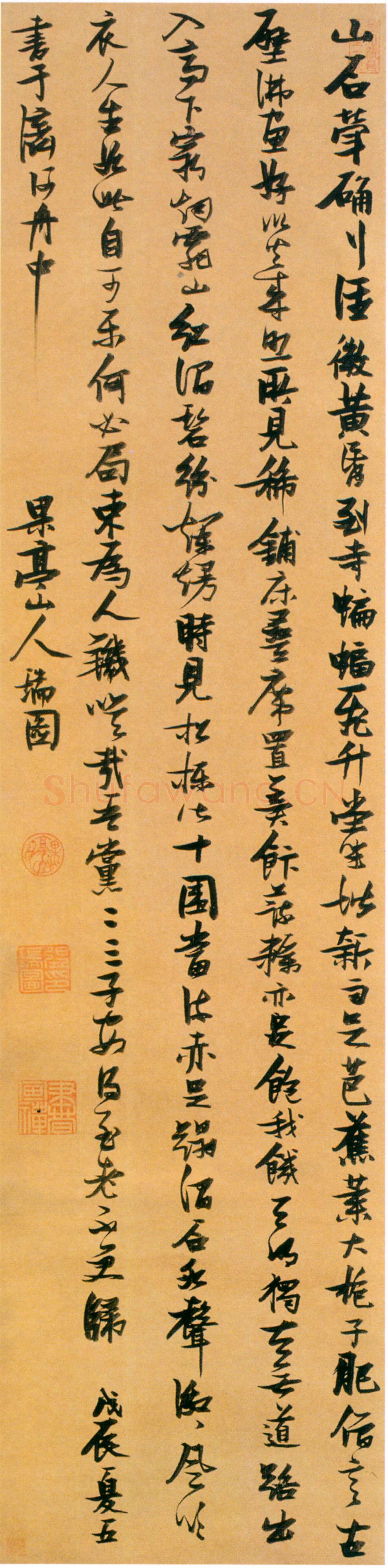 张瑞图《书韩愈山石诗轴》金笺行书 175×43厘米 崇祯元年(1628)常州市博物馆藏(1975年刘国钧先生赠)