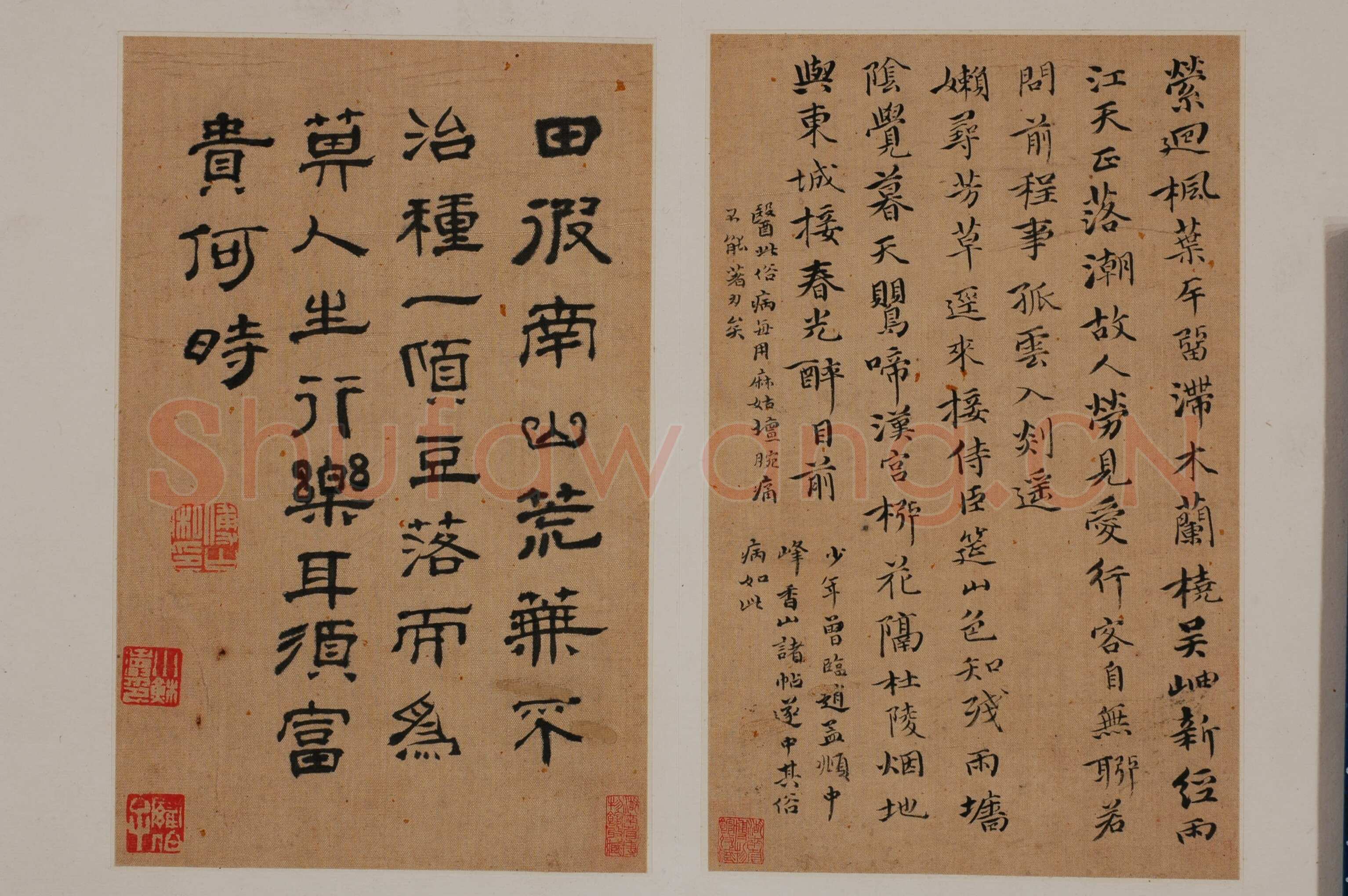 傅山《各体书册》绢本 章草、楷书、行书、隶书 14.5×23.1cm 湖南博物院藏