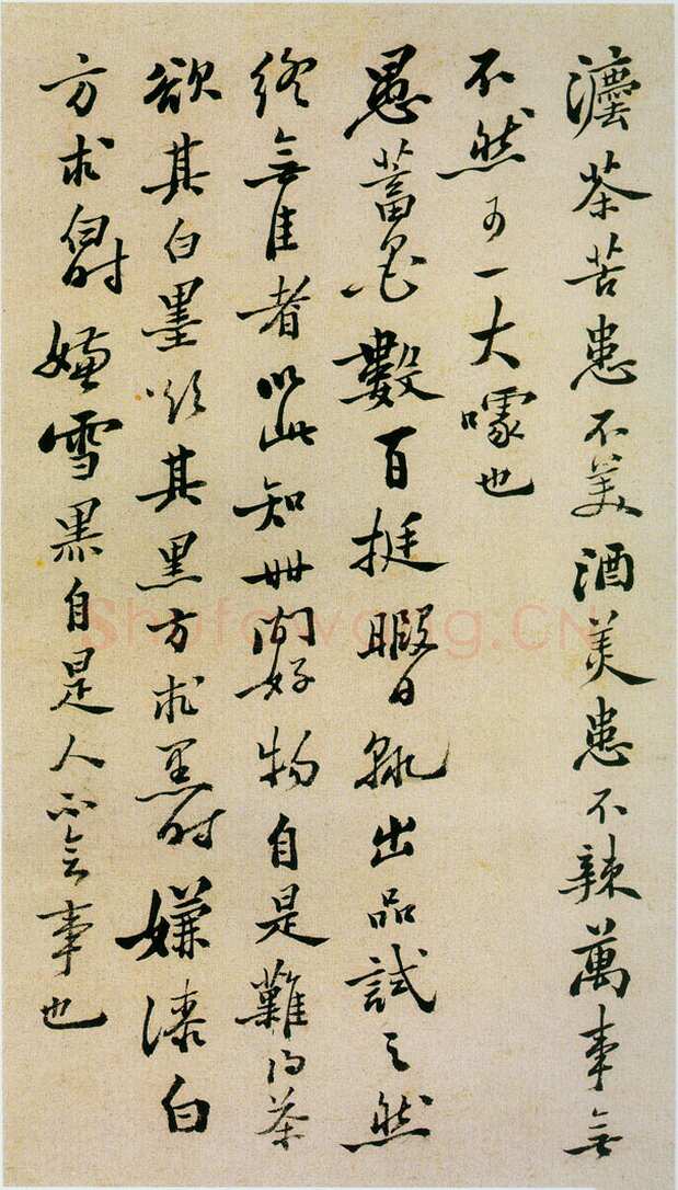 郑燮(郑板桥)《坡公小品册》纸本 29×18.2cm 扬州博物馆藏