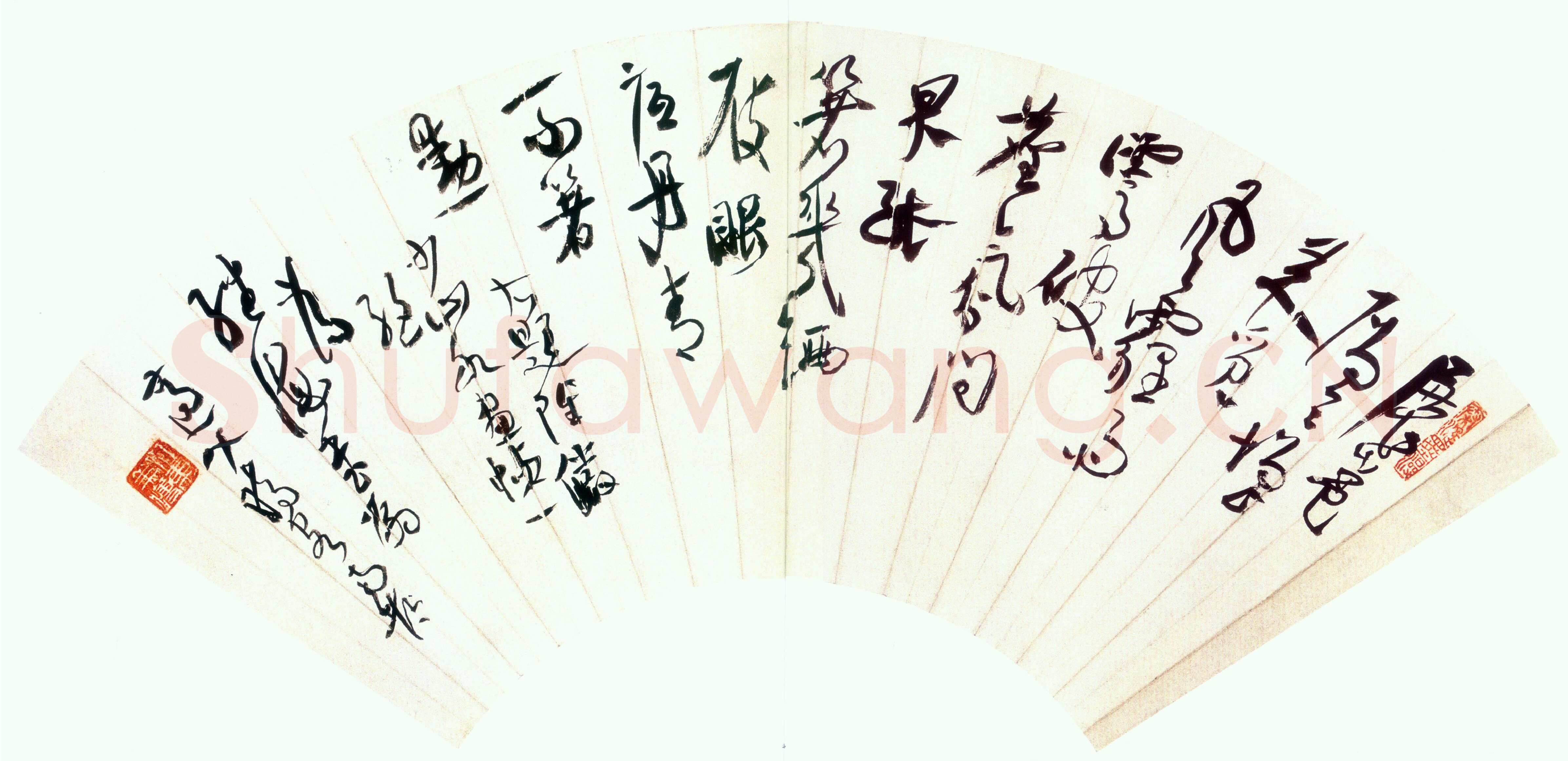 高二适《草书题陆俨少山水诗扇面》18×52cm 南京求雨山文化名人纪念馆(高二适馆)藏