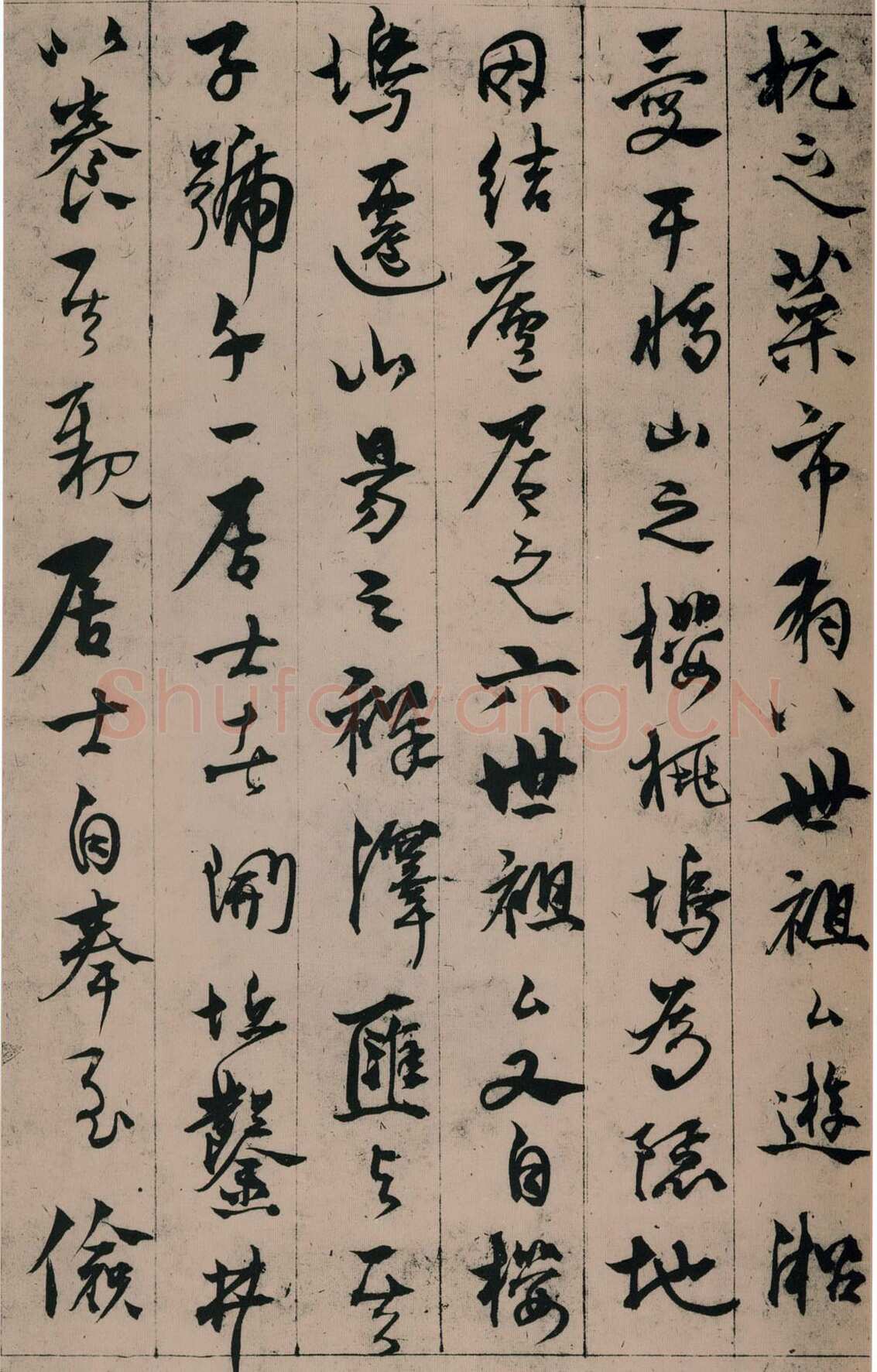 杨维祯《张氏通波阡表卷》纸本 28.9×145.8cm 日本东京国立博物馆藏(青山杉雨氏寄赠)至正25年(1365)