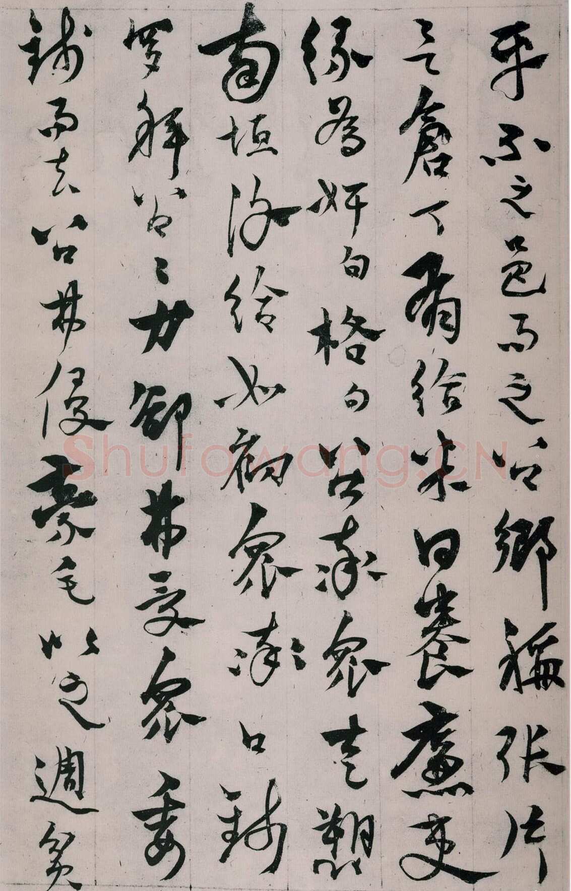 杨维祯《张氏通波阡表卷》纸本 28.9×145.8cm 日本东京国立博物馆藏(青山杉雨氏寄赠)至正25年(1365)