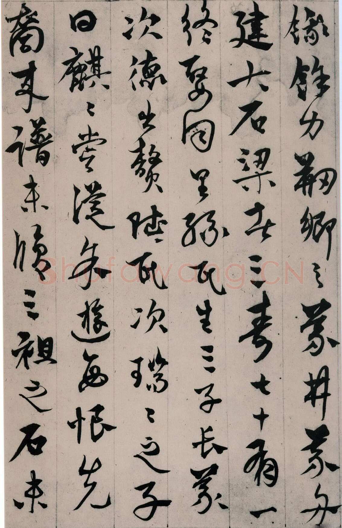 杨维祯《张氏通波阡表卷》纸本 28.9×145.8cm 日本东京国立博物馆藏(青山杉雨氏寄赠)至正25年(1365)
