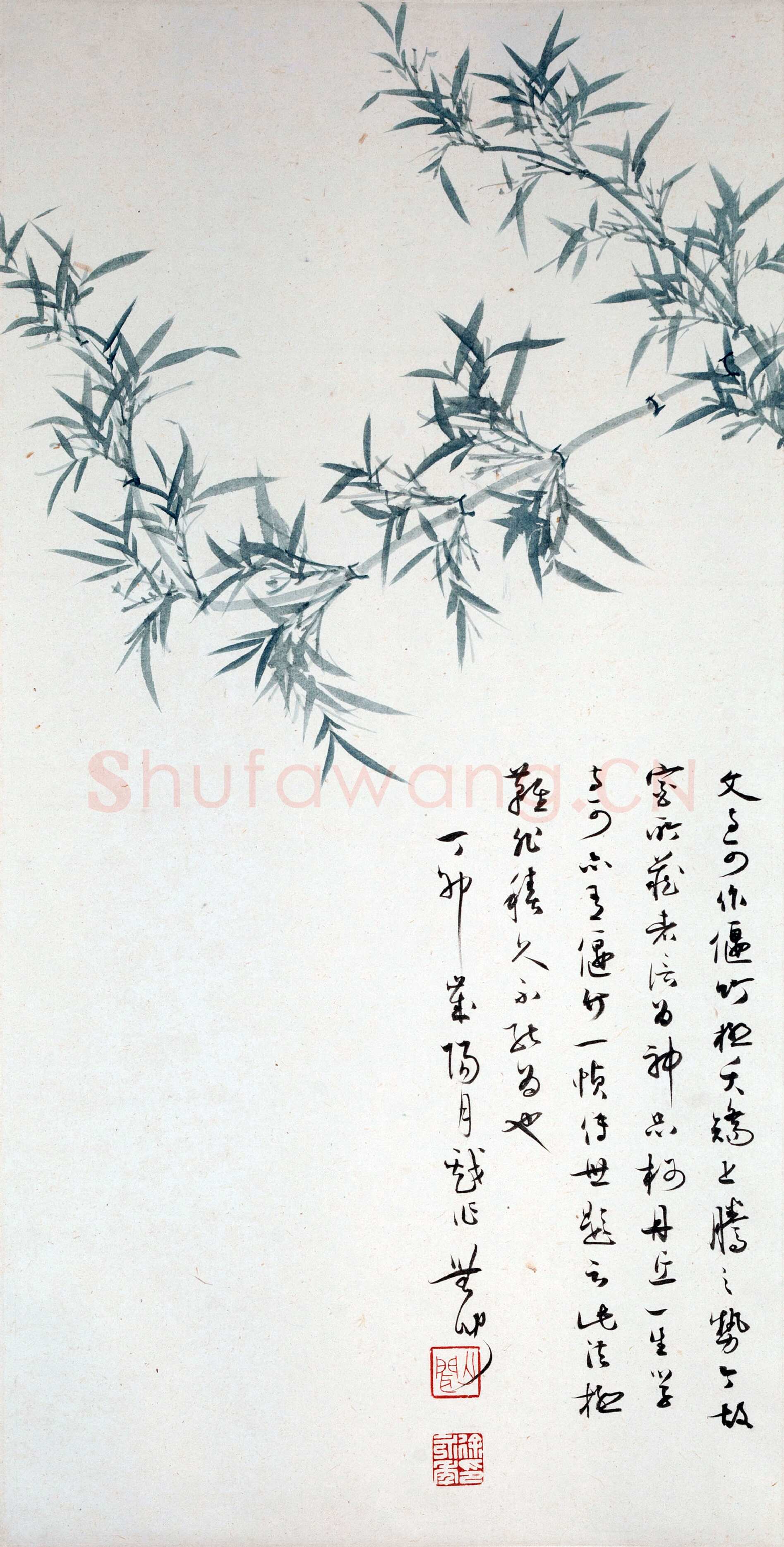 徐无闻《偃竹图》73×37cm 1987年 私人收藏