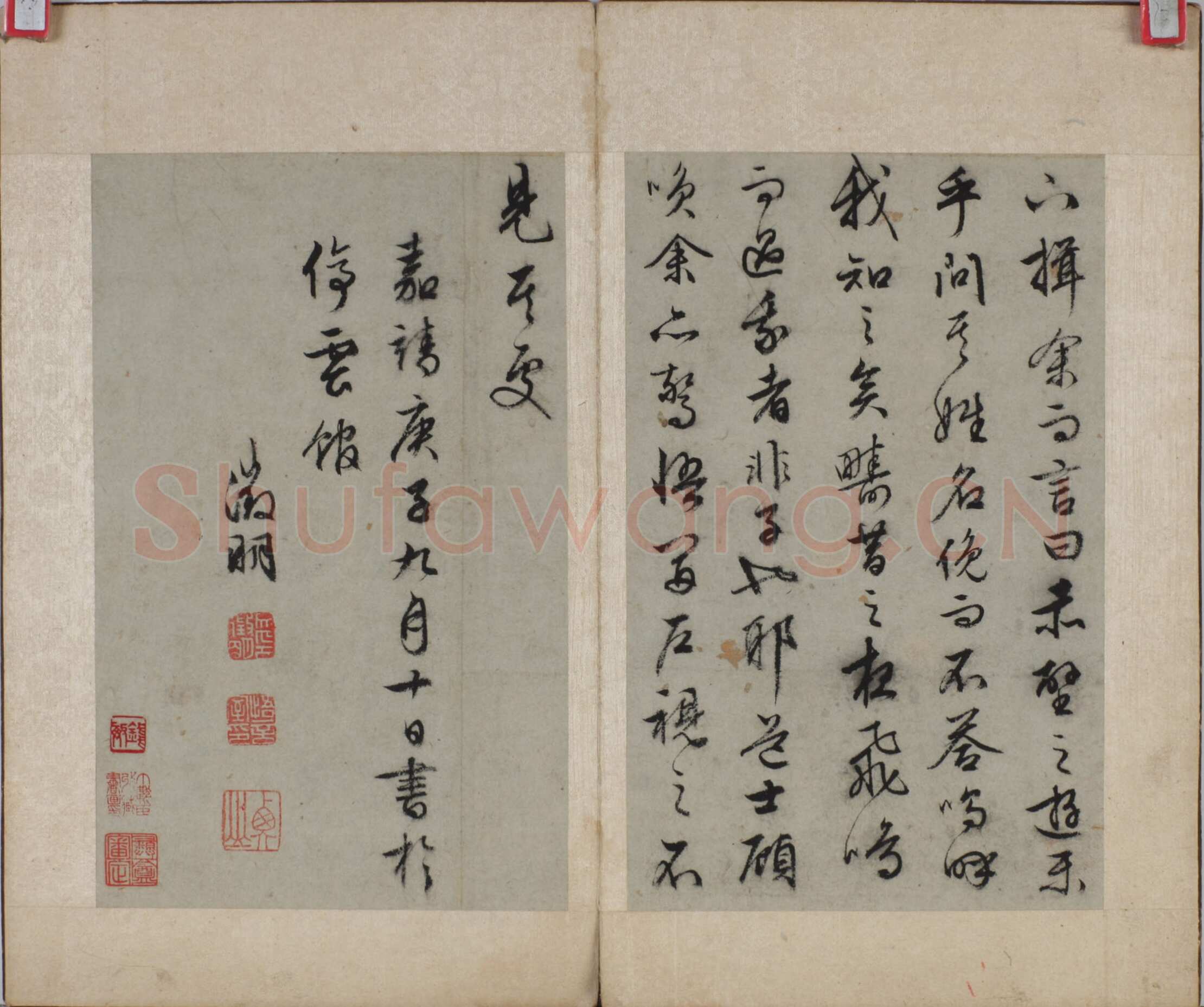 文徵明《行书前后赤壁赋册》25×16cm 1540年 无锡博物院藏