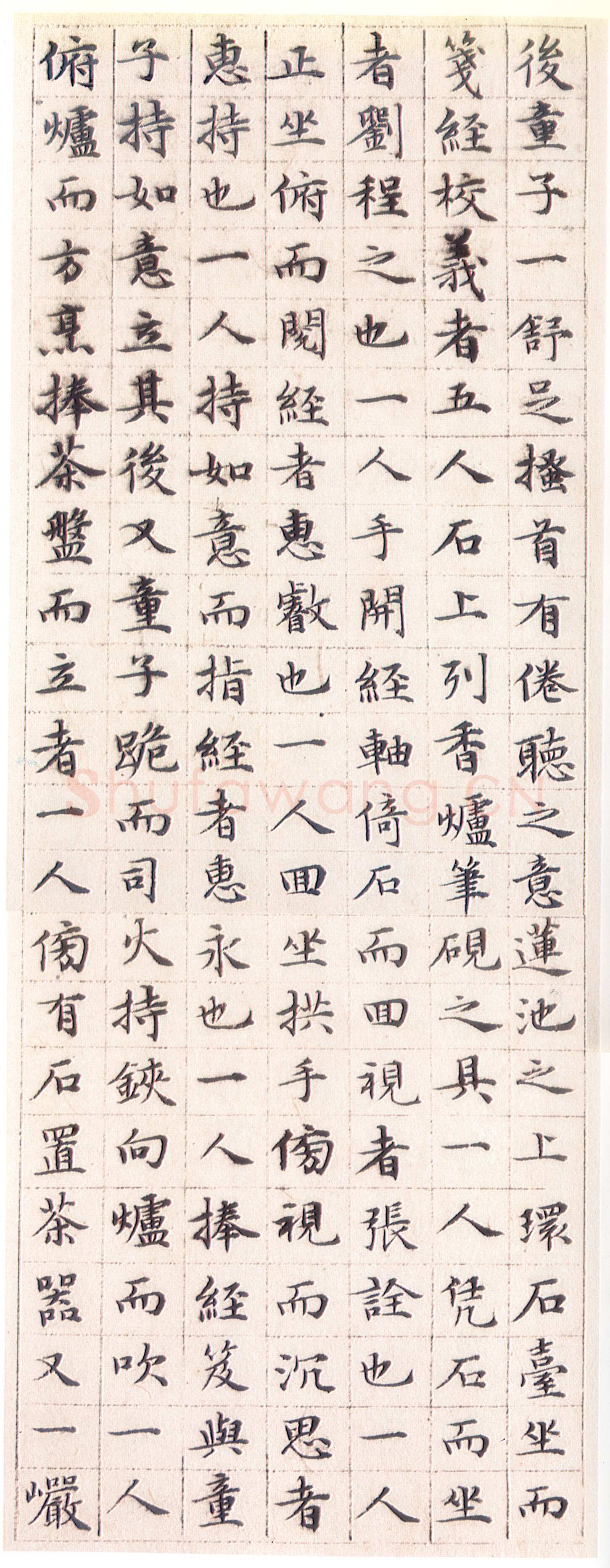 文徵明《小楷莲社图记》册，纸本， 纵25.5厘米　横9.8厘米