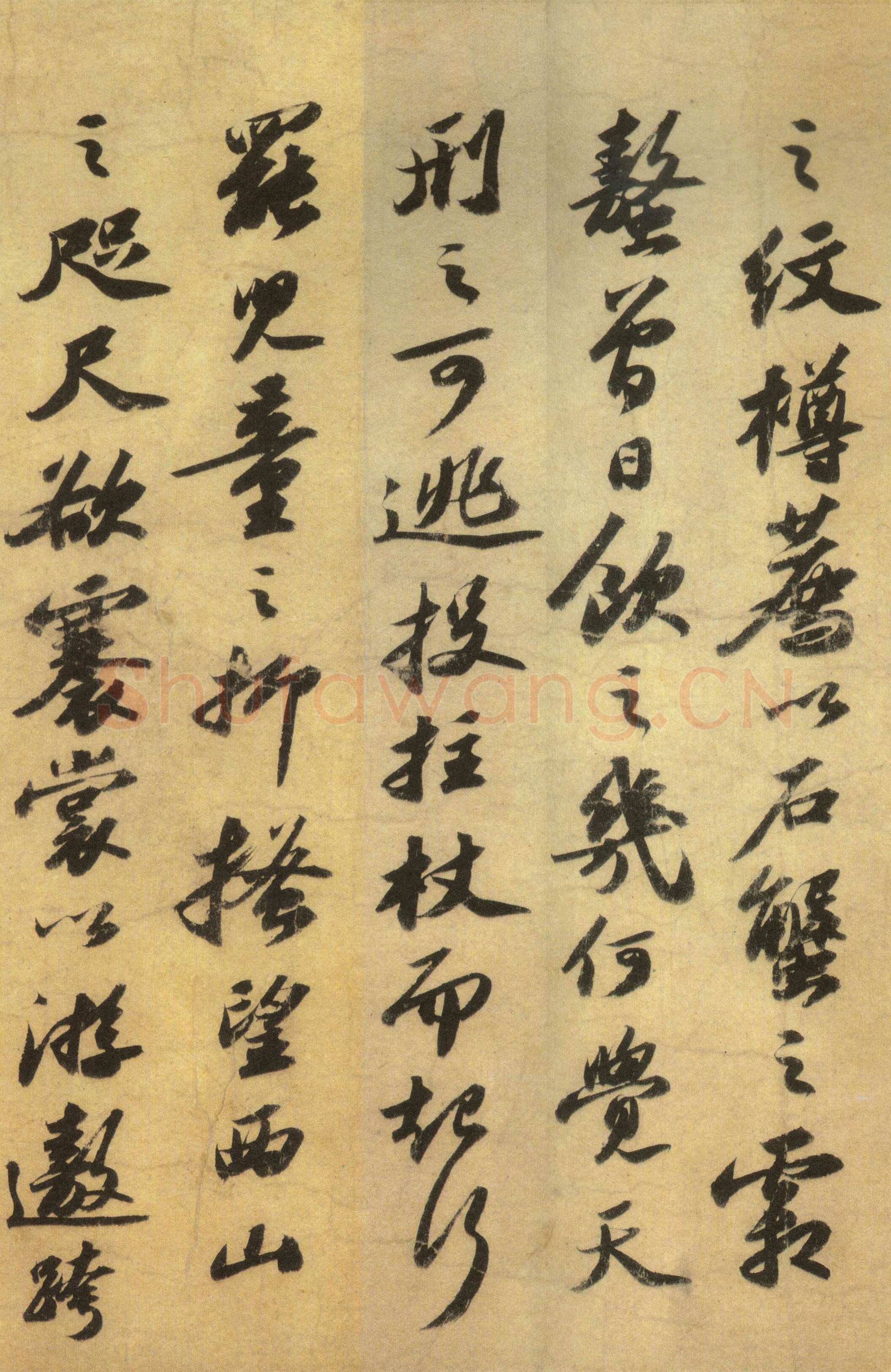 苏轼《洞庭春色赋》与《中山松醪赋》白麻纸 28.3×306.3cm 绍圣元年(1094年)吉林省博物馆藏