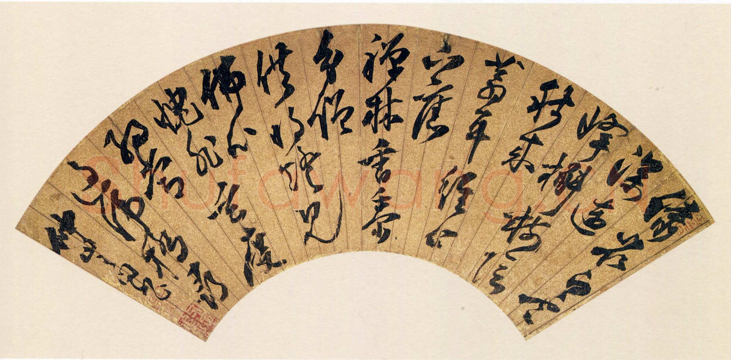 王问《草书五律诗扇》金笺草书 15.2×48cm 苏州博物馆藏