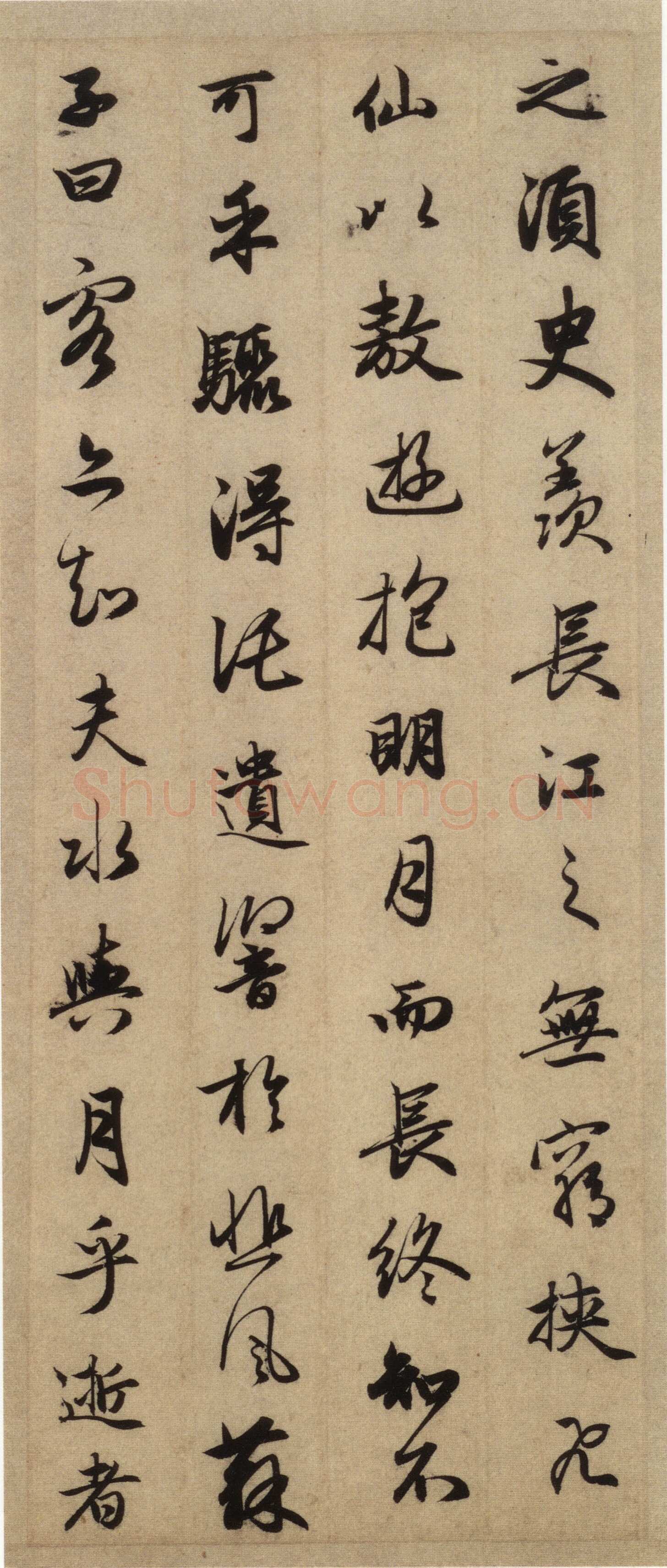 赵孟頫《前后赤壁赋》台北故宫博物院藏。