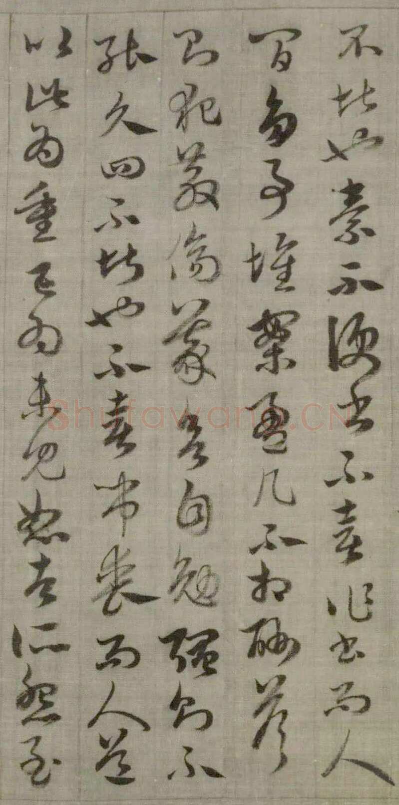 赵孟頫《与山巨源绝交书》(1319)绿绢本 21.8x254.7cm 北京故宫博物院藏