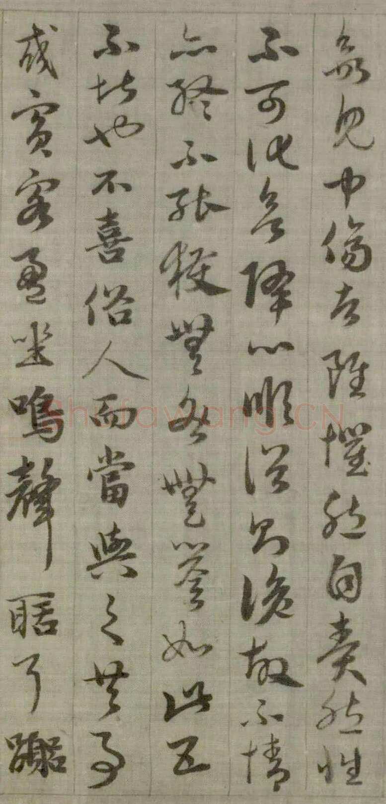 赵孟頫《与山巨源绝交书》(1319)绿绢本 21.8x254.7cm 北京故宫博物院藏