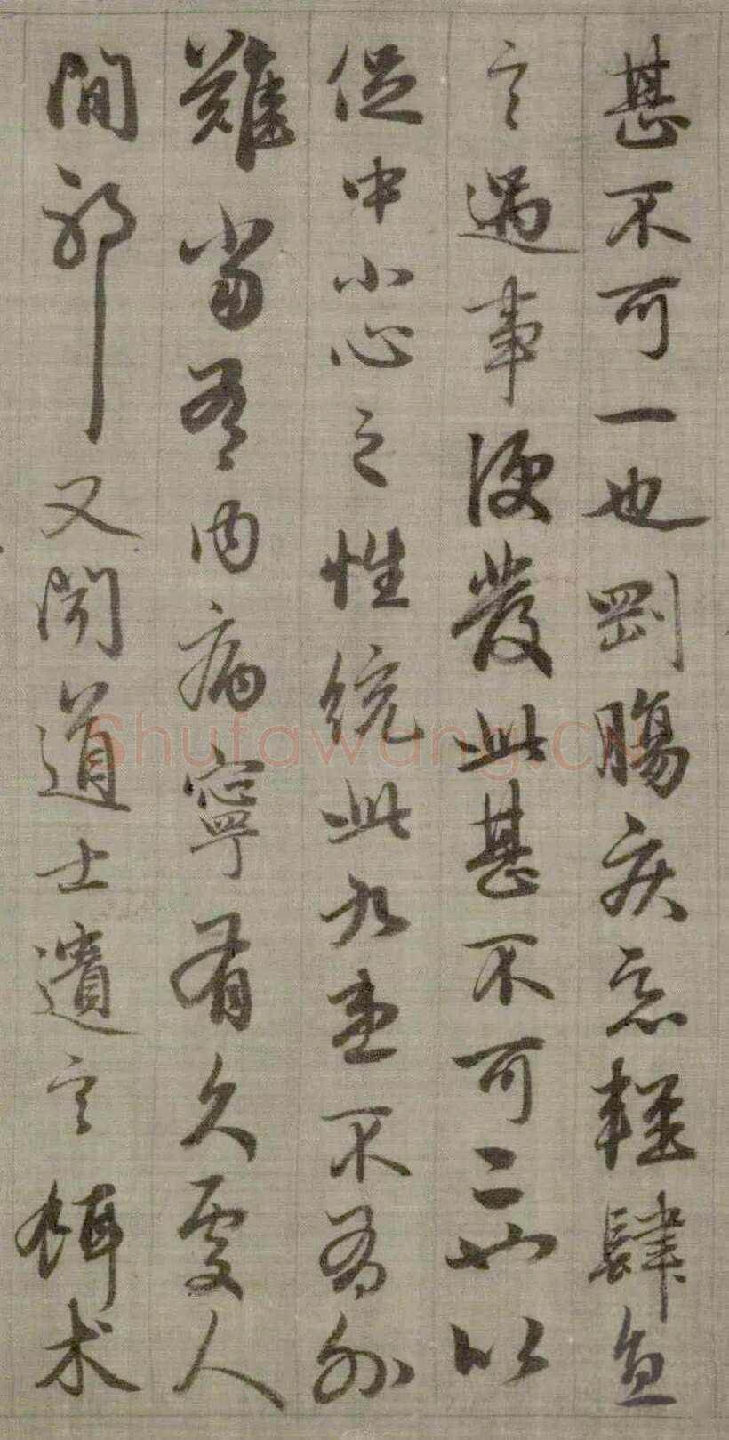 赵孟頫《与山巨源绝交书》(1319)绿绢本 21.8x254.7cm 北京故宫博物院藏