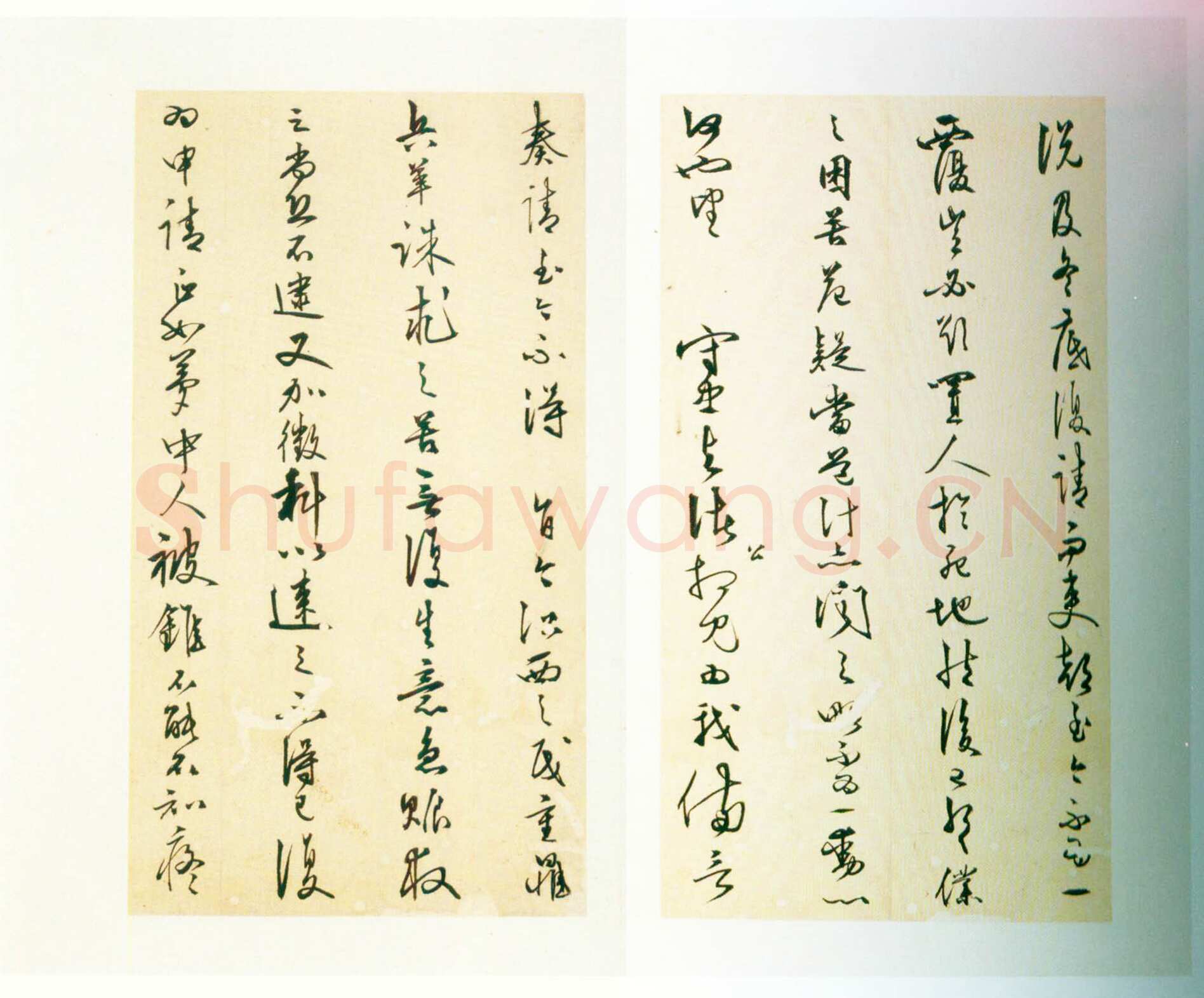 王守仁《行书上朱侍御三札册》纸本行书 25.5×13.5cm×10 上海博物馆藏