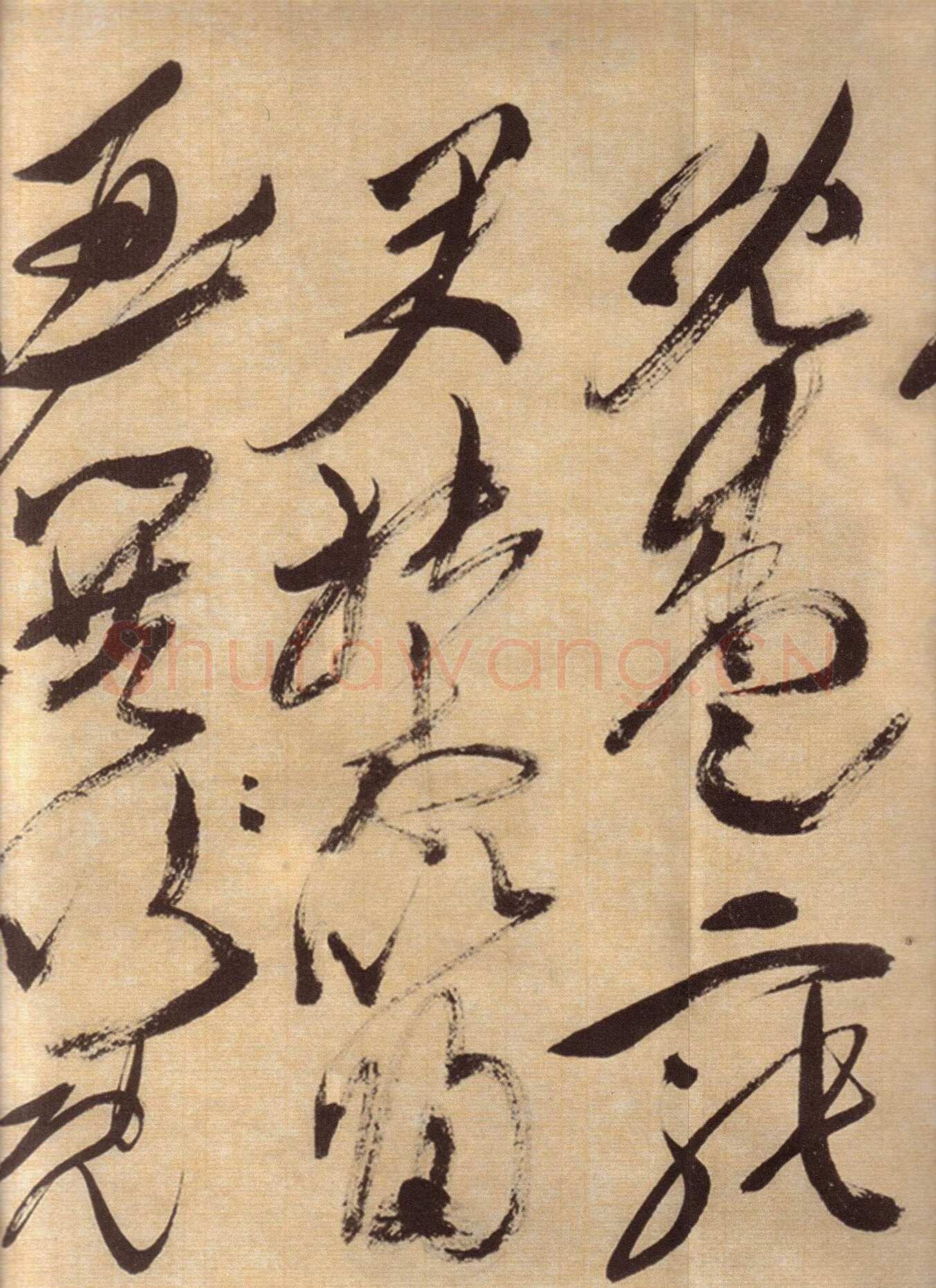 徐渭《草书自作春雨诗卷》纸本 28.4×645.5cm 1567年 上海博物馆藏