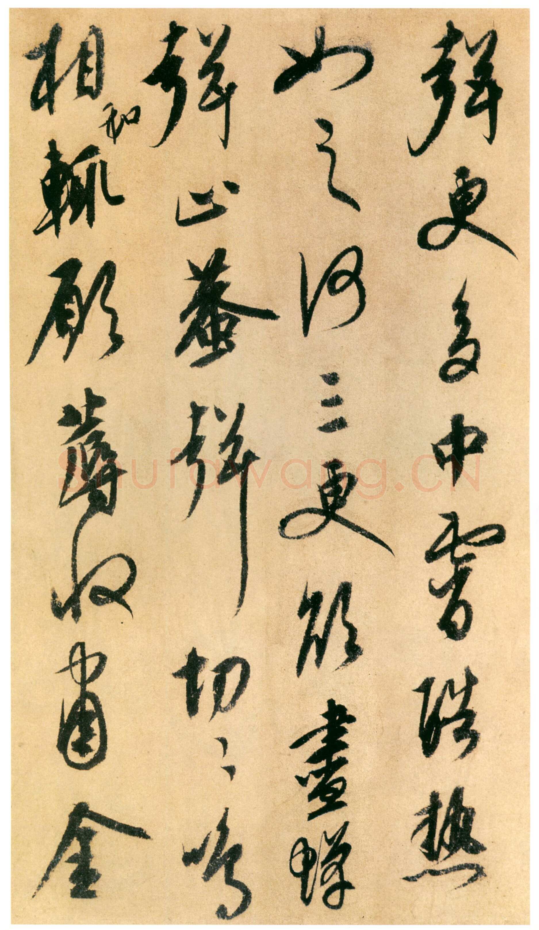 康里巎巎草书诗卷之《自作秋夜感怀七言古诗》纸本 28.9×82.2cm 至正四年(1344)日本东京国立博物馆藏(高岛菊次郎氏寄赠)