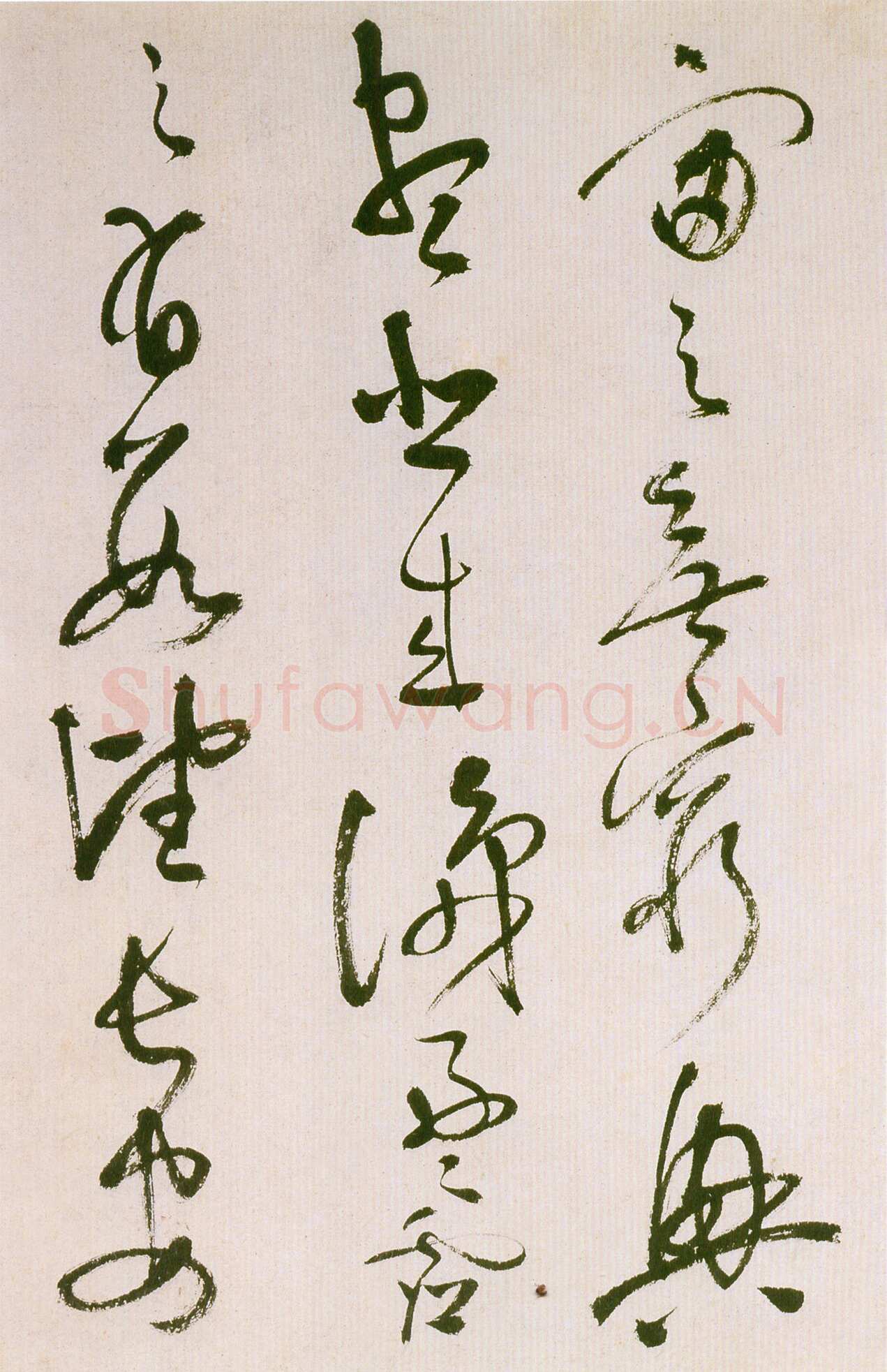 祝允明《草书滕王阁序并诗》纸本 纵32.9cm 横842.6cm 苏州博物馆藏
