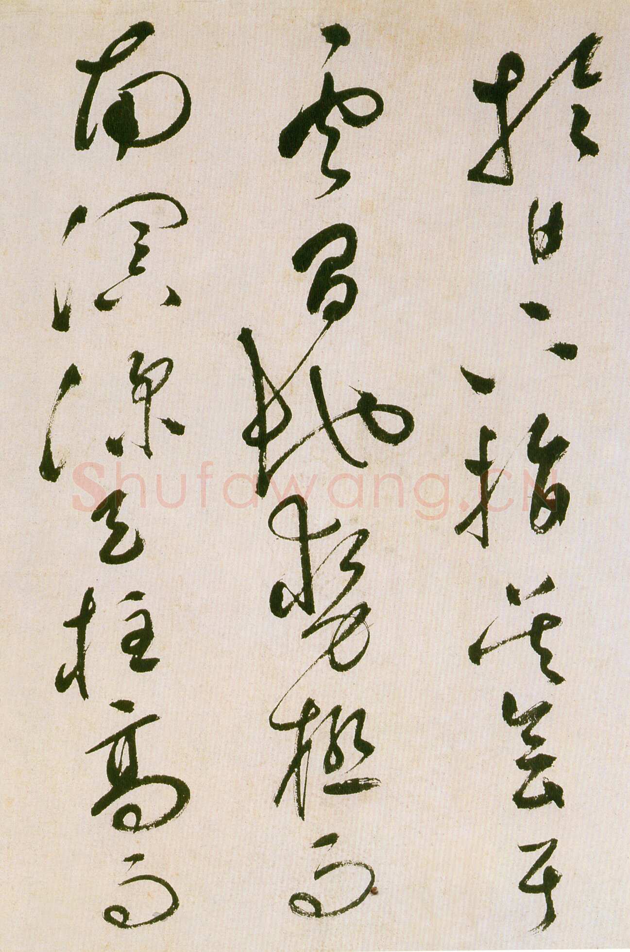 祝允明《草书滕王阁序并诗》纸本 纵32.9cm 横842.6cm 苏州博物馆藏