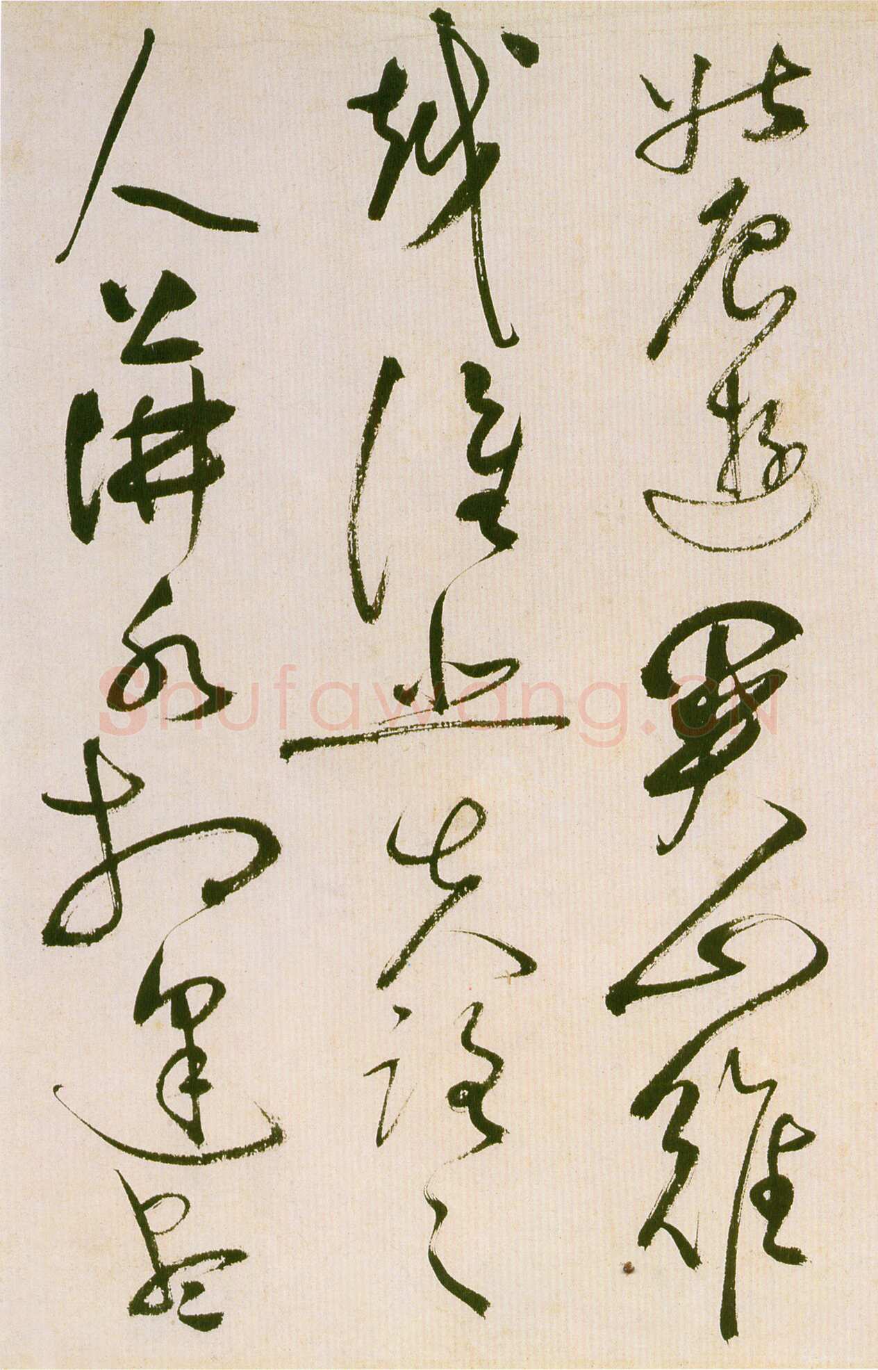 祝允明《草书滕王阁序并诗》纸本 纵32.9cm 横842.6cm 苏州博物馆藏