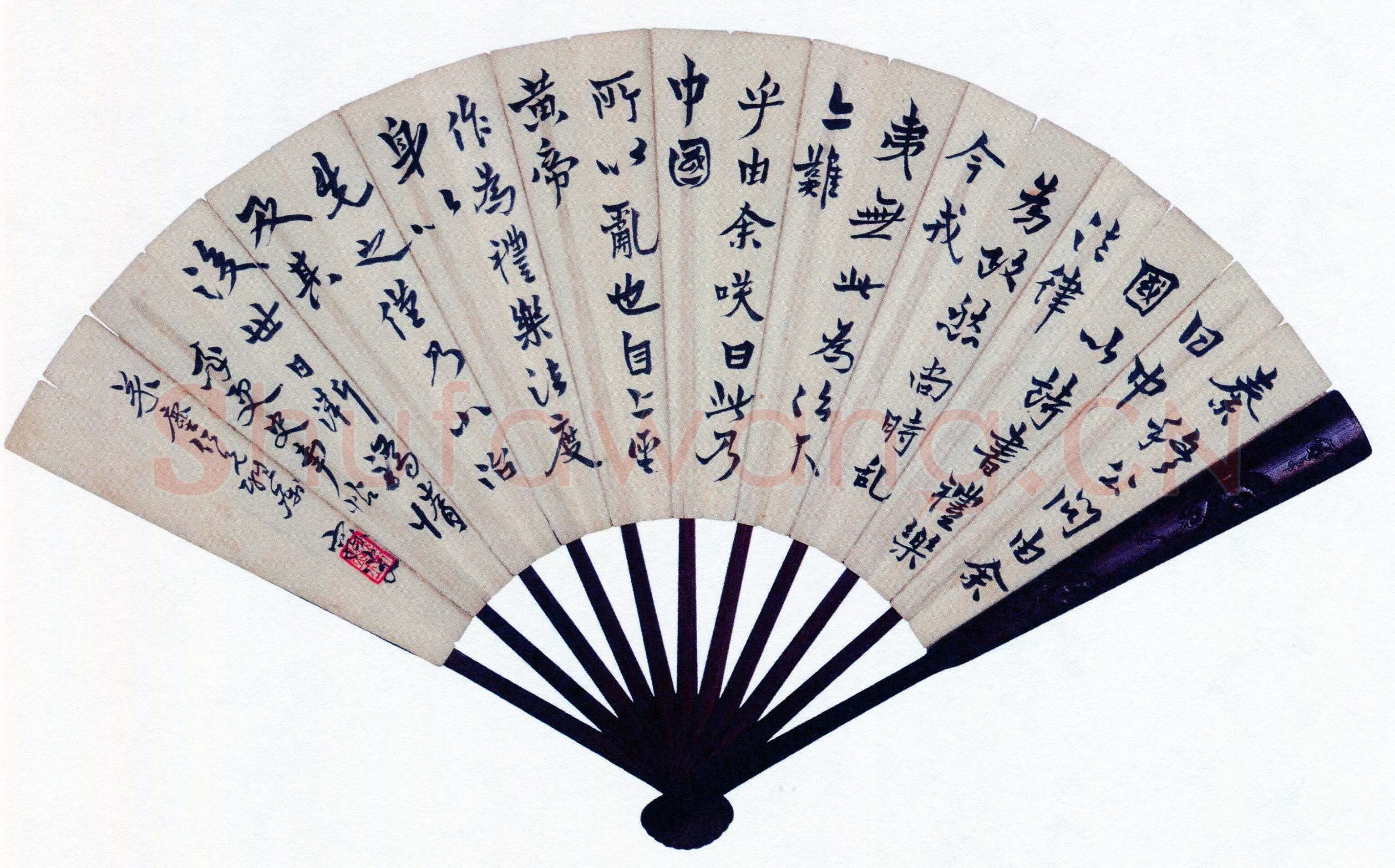沈曾植《行书率更史事帖成扇》纸本行书 59×34cm 嘉兴博物馆藏