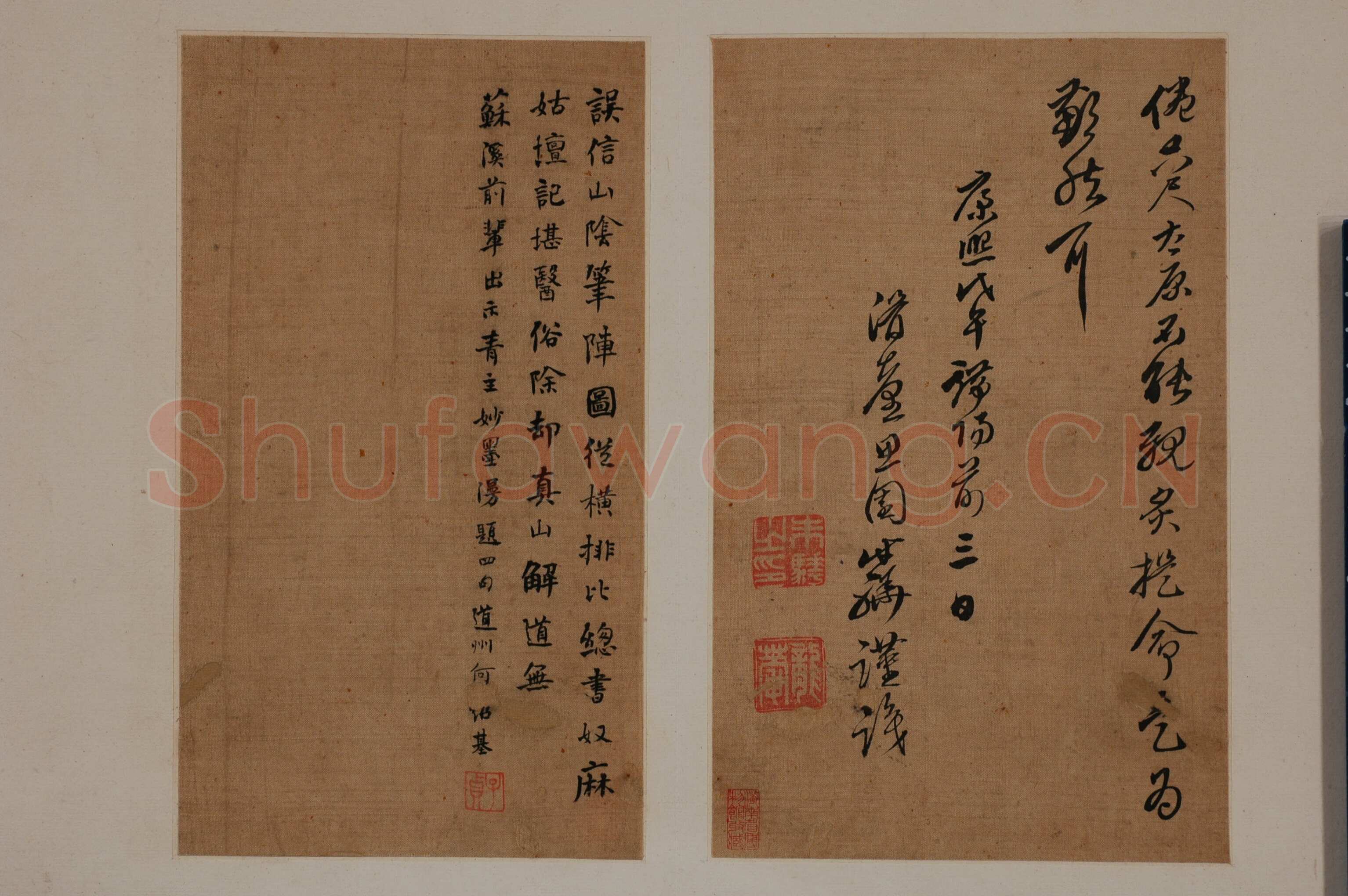傅山《各体书册》绢本 章草、楷书、行书、隶书 14.5×23.1cm 湖南博物院藏