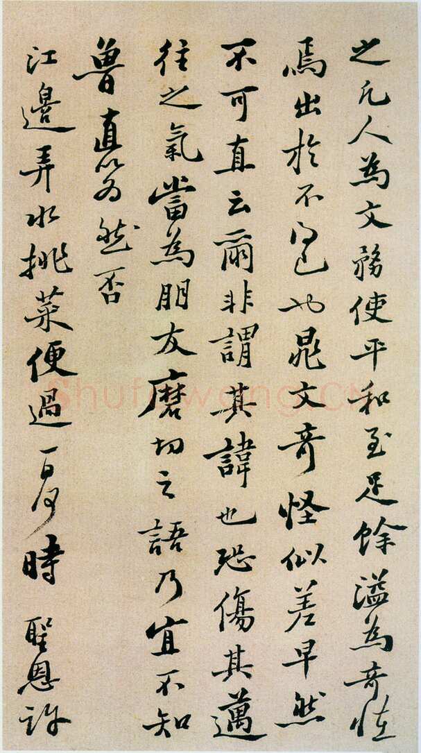 郑燮(郑板桥)《坡公小品册》纸本 29×18.2cm 扬州博物馆藏