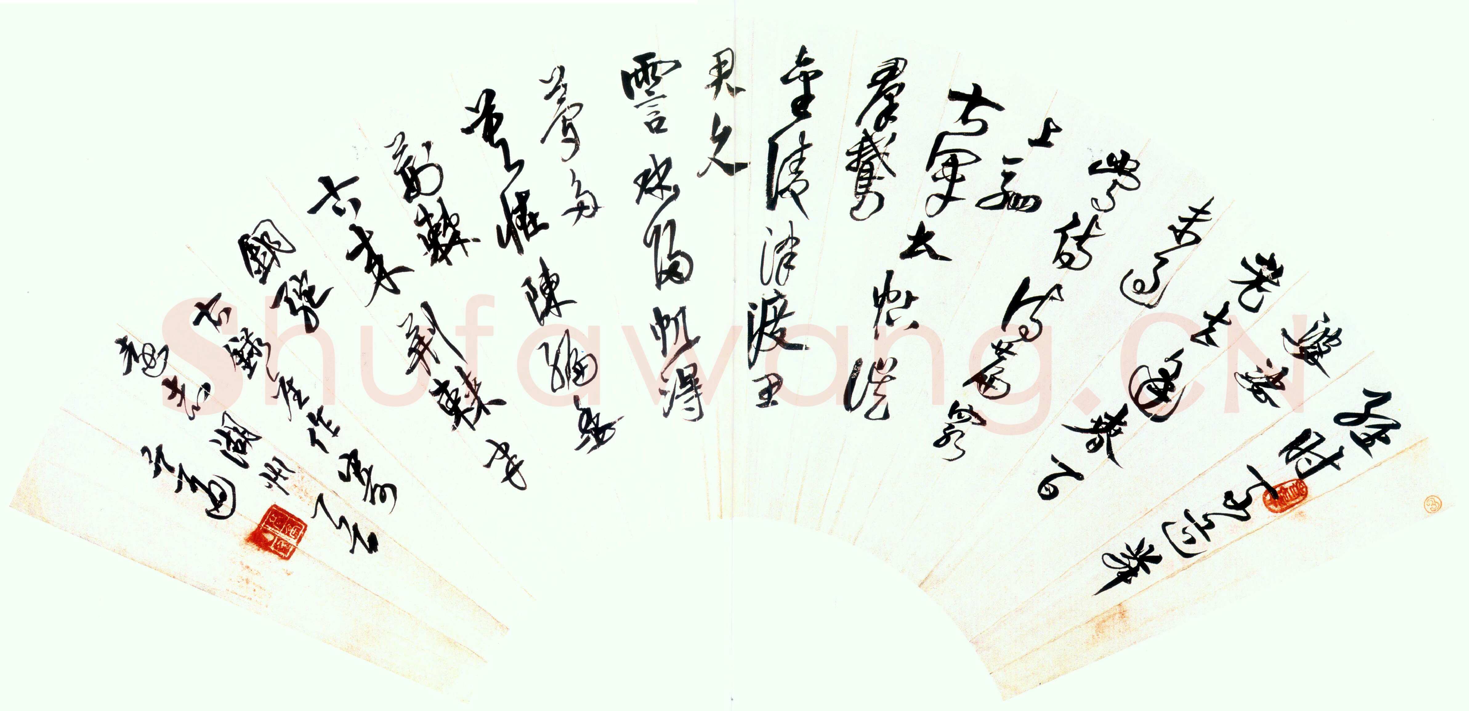 高二适《草书自作诗扇面》