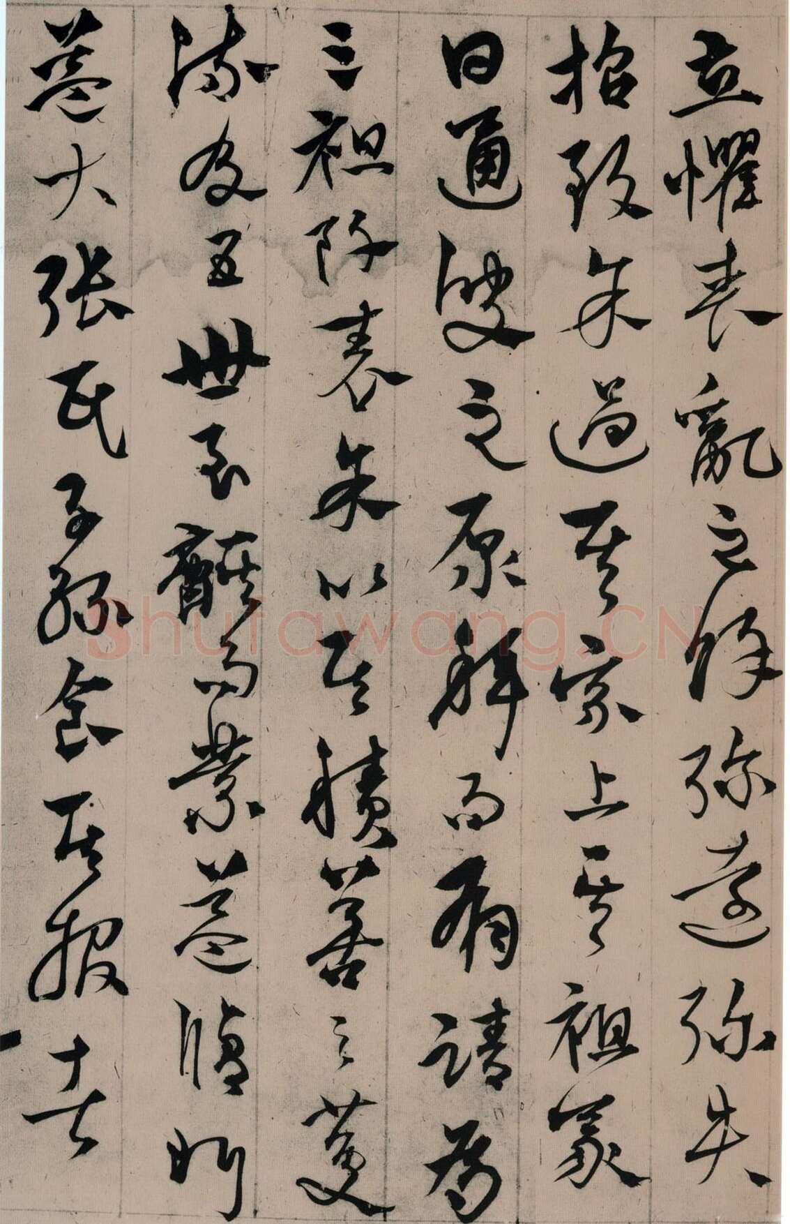 杨维祯《张氏通波阡表卷》纸本 28.9×145.8cm 日本东京国立博物馆藏(青山杉雨氏寄赠)至正25年(1365)