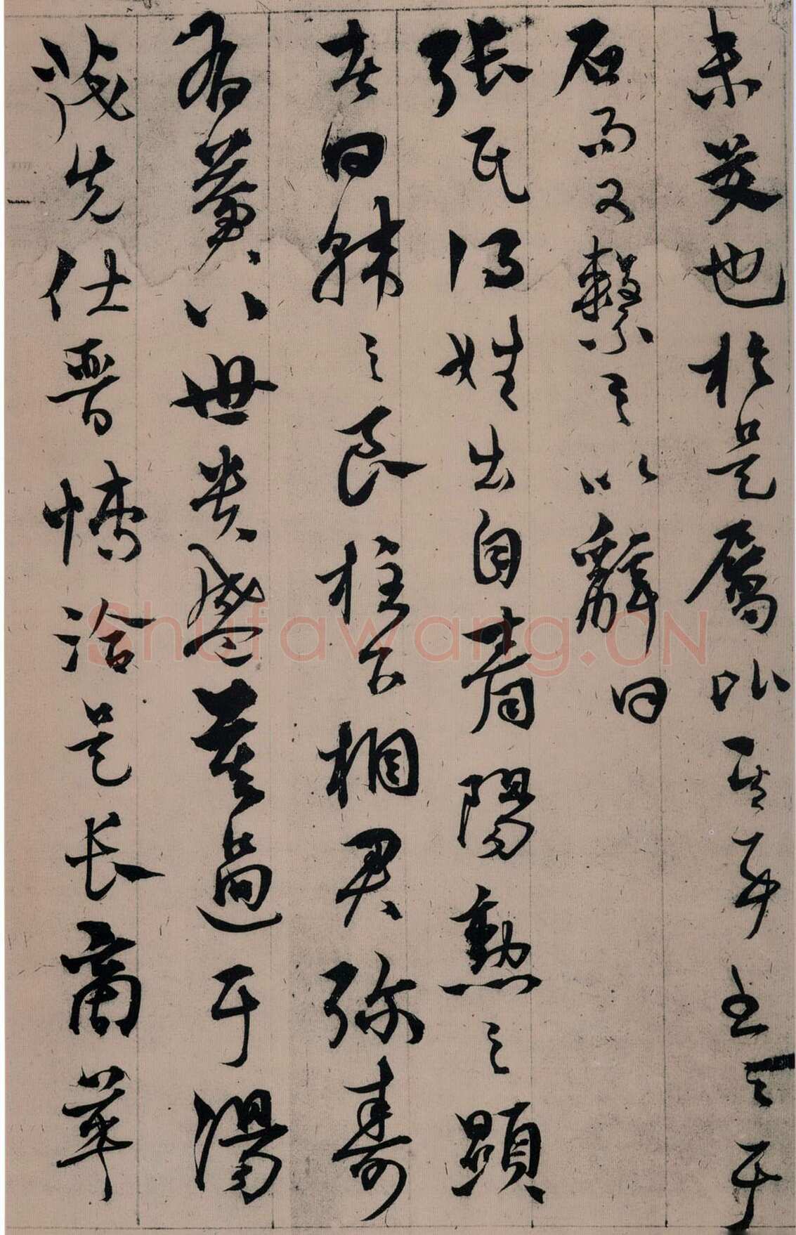 杨维祯《张氏通波阡表卷》纸本 28.9×145.8cm 日本东京国立博物馆藏(青山杉雨氏寄赠)至正25年(1365)