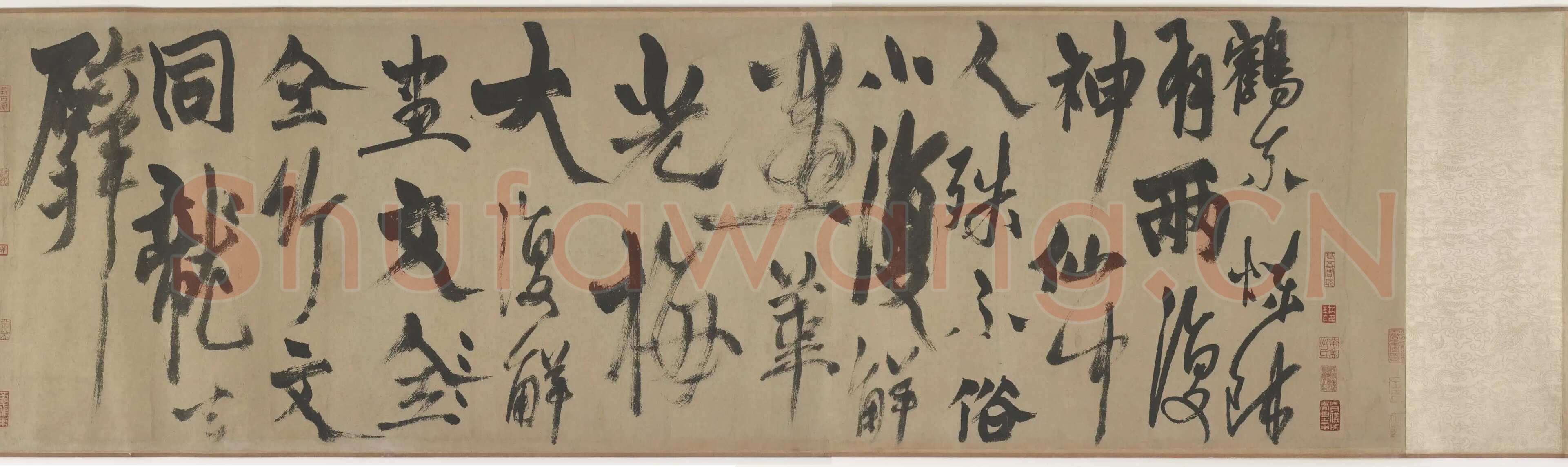 杨维祯《题邹复雷春消息图卷》纸本 高34.1cm 美国弗利尔美术馆藏 至正21年(1361)