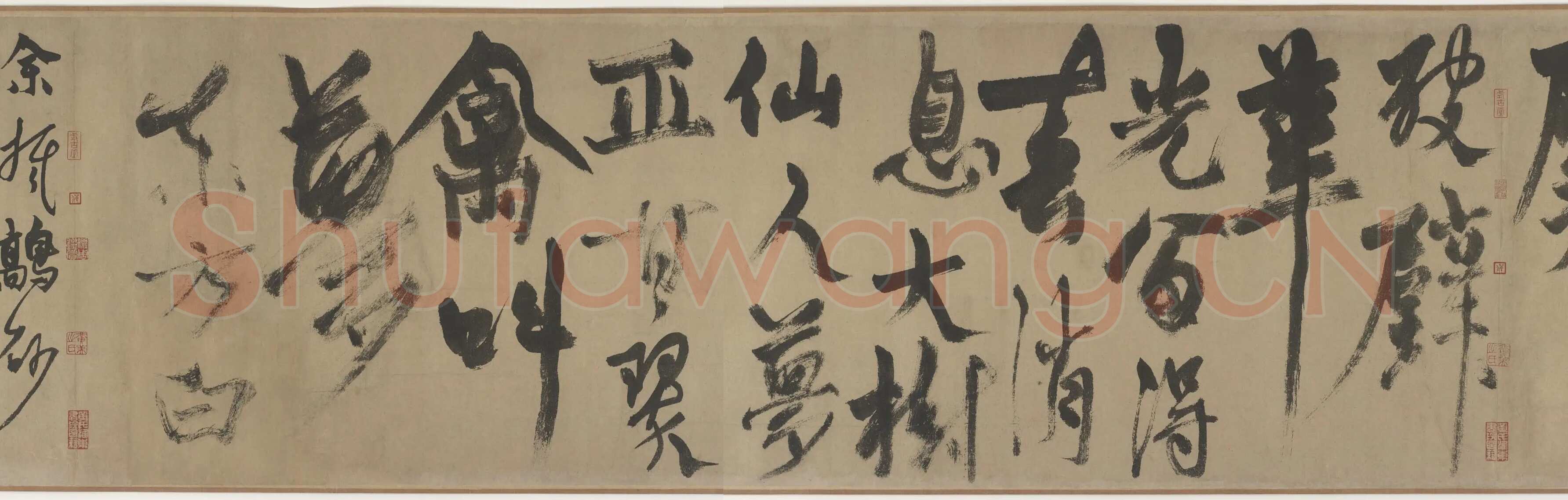 杨维祯《题邹复雷春消息图卷》纸本 高34.1cm 美国弗利尔美术馆藏 至正21年(1361)