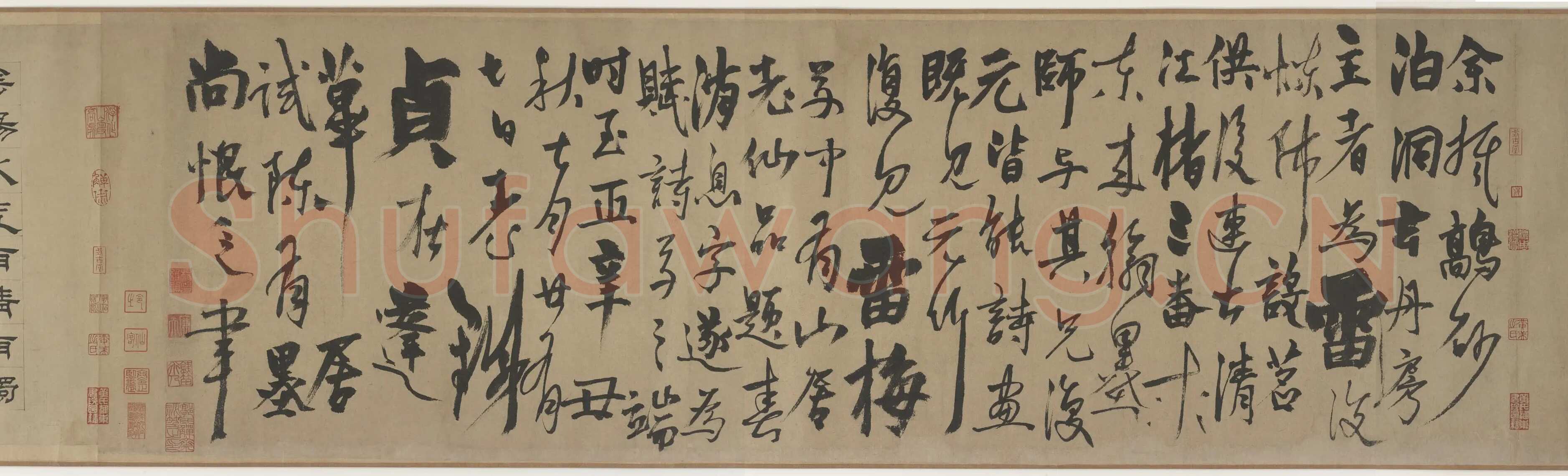 杨维祯《题邹复雷春消息图卷》纸本 高34.1cm 美国弗利尔美术馆藏 至正21年(1361)