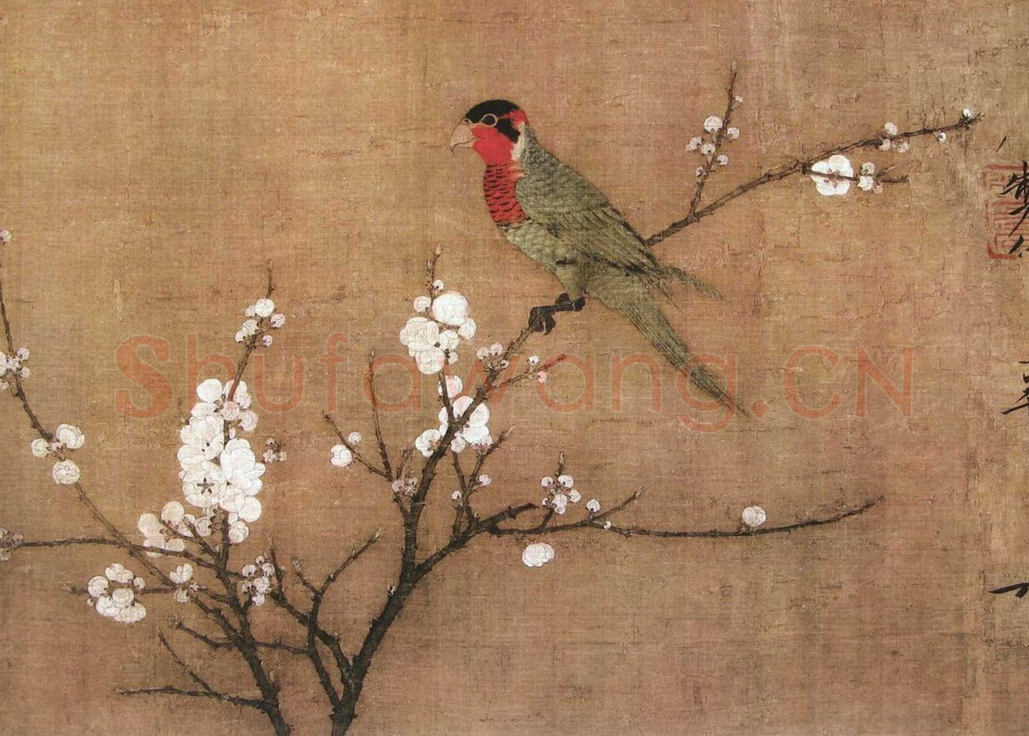 赵佶《五色鹦鹉图》绢本设色 53.3×125.1cm 美国波士顿艺术博物馆藏