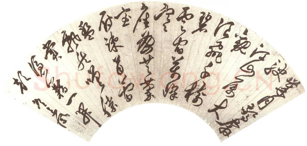 詹景凤《草书岁月惊奔驶扇面》