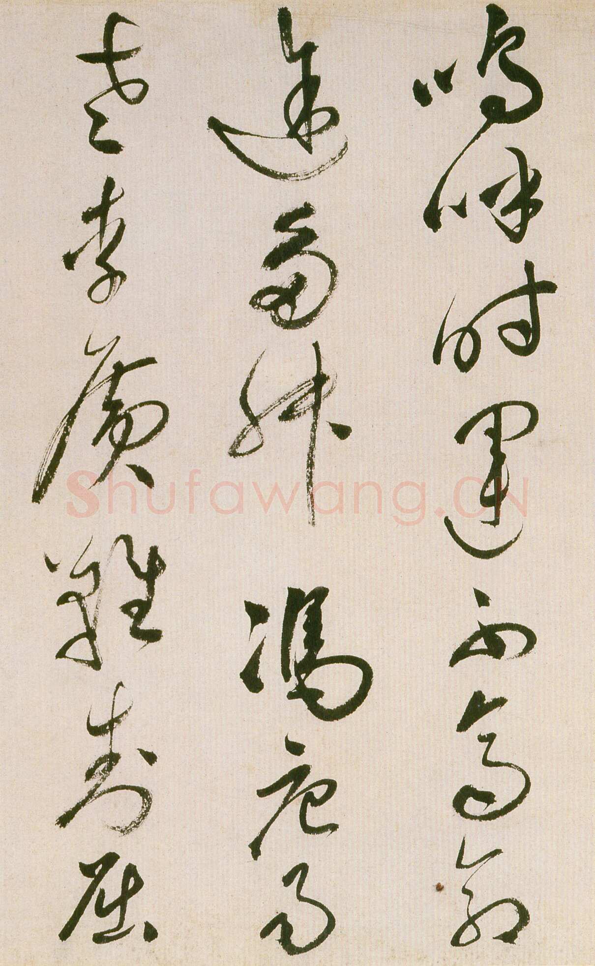 祝允明《草书滕王阁序并诗》纸本 纵32.9cm 横842.6cm 苏州博物馆藏