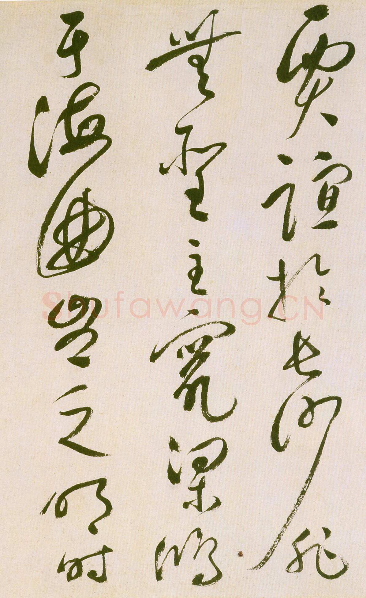 祝允明《草书滕王阁序并诗》纸本 纵32.9cm 横842.6cm 苏州博物馆藏