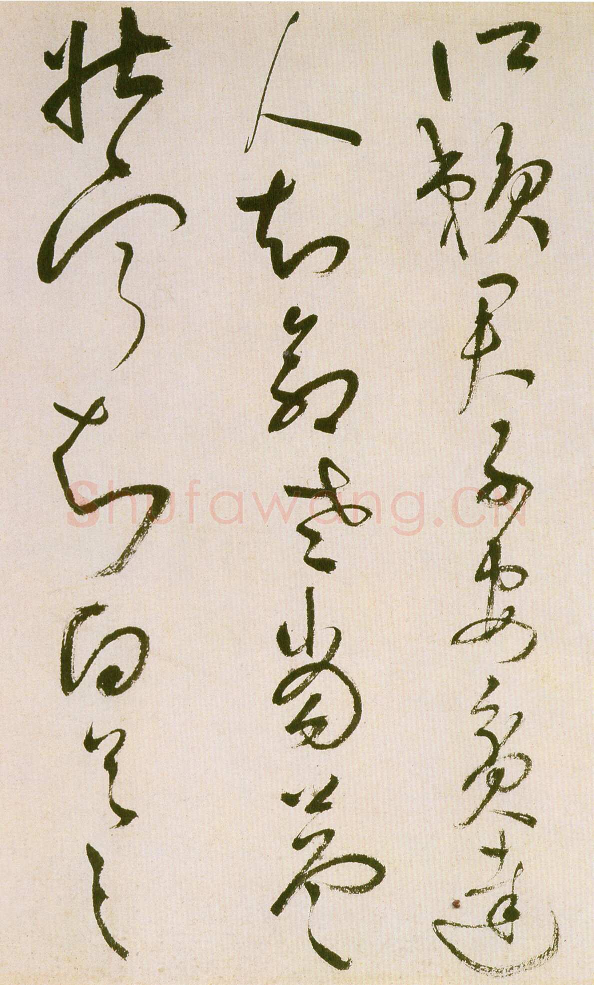 祝允明《草书滕王阁序并诗》纸本 纵32.9cm 横842.6cm 苏州博物馆藏
