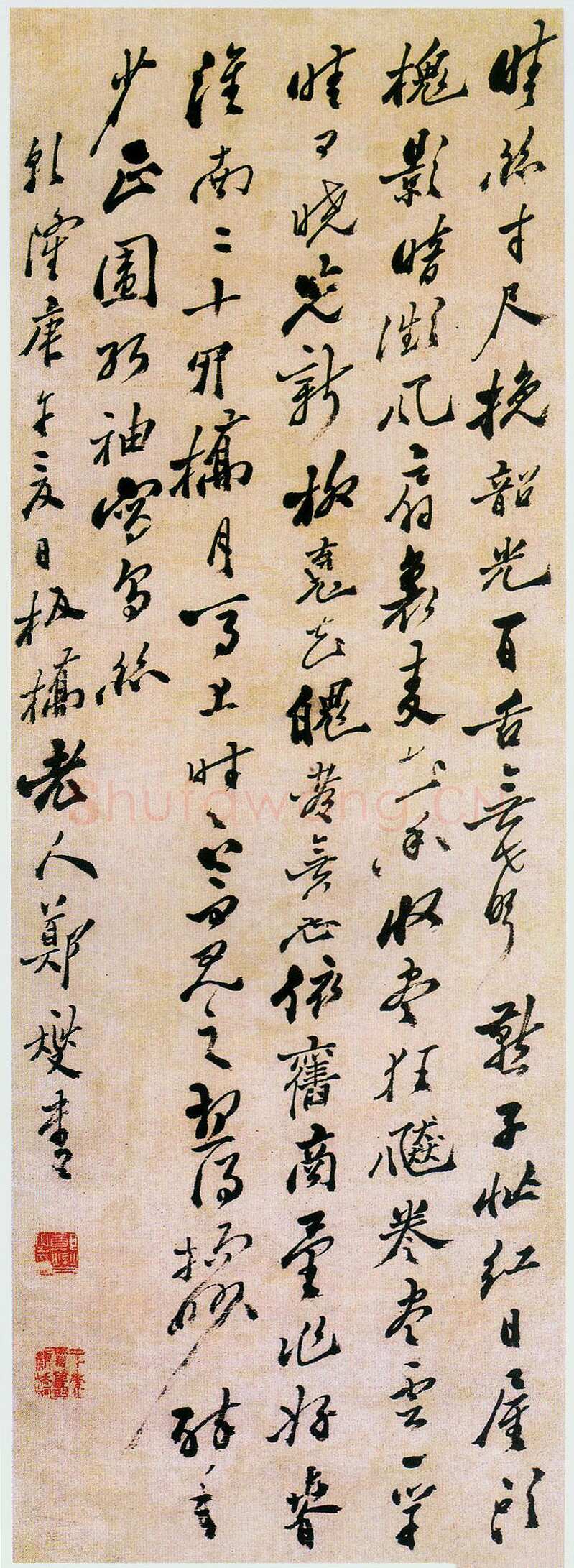 郑燮(郑板桥)《行书七绝三首》纸本行书 78.2×27.6cm 1750年 扬州博物馆藏