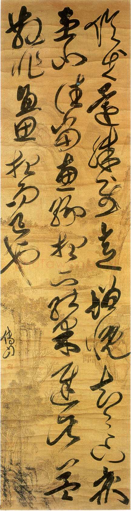傅山《草书轴》。纸本。纵202cm，横52.4cm。辽宁省博物馆藏。