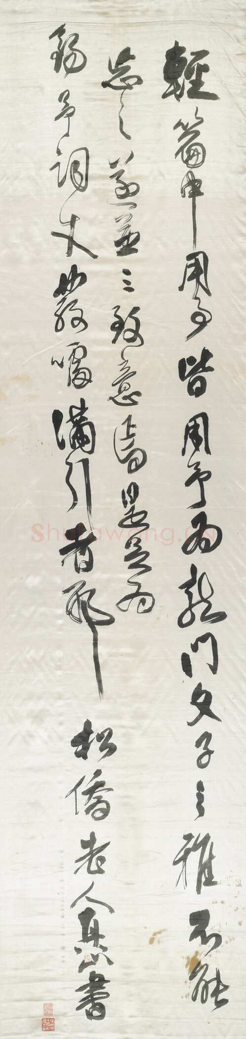 傅山《草书祝锡予六十寿十二条屏》轴 绫本 200×51.5cm×12 山西省博物院藏