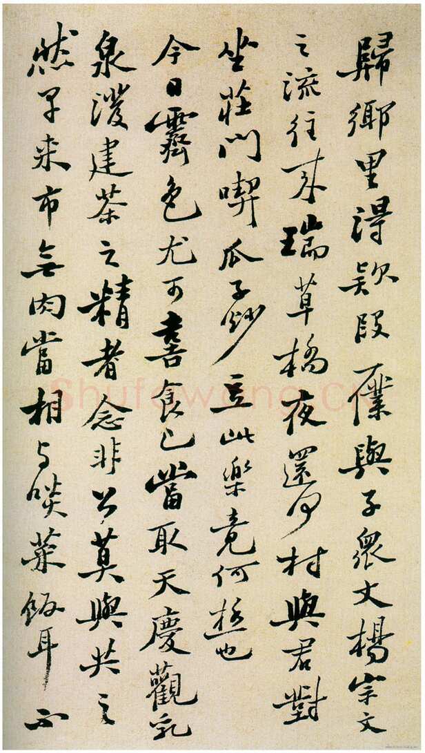 郑燮(郑板桥)《坡公小品册》纸本 29×18.2cm 扬州博物馆藏