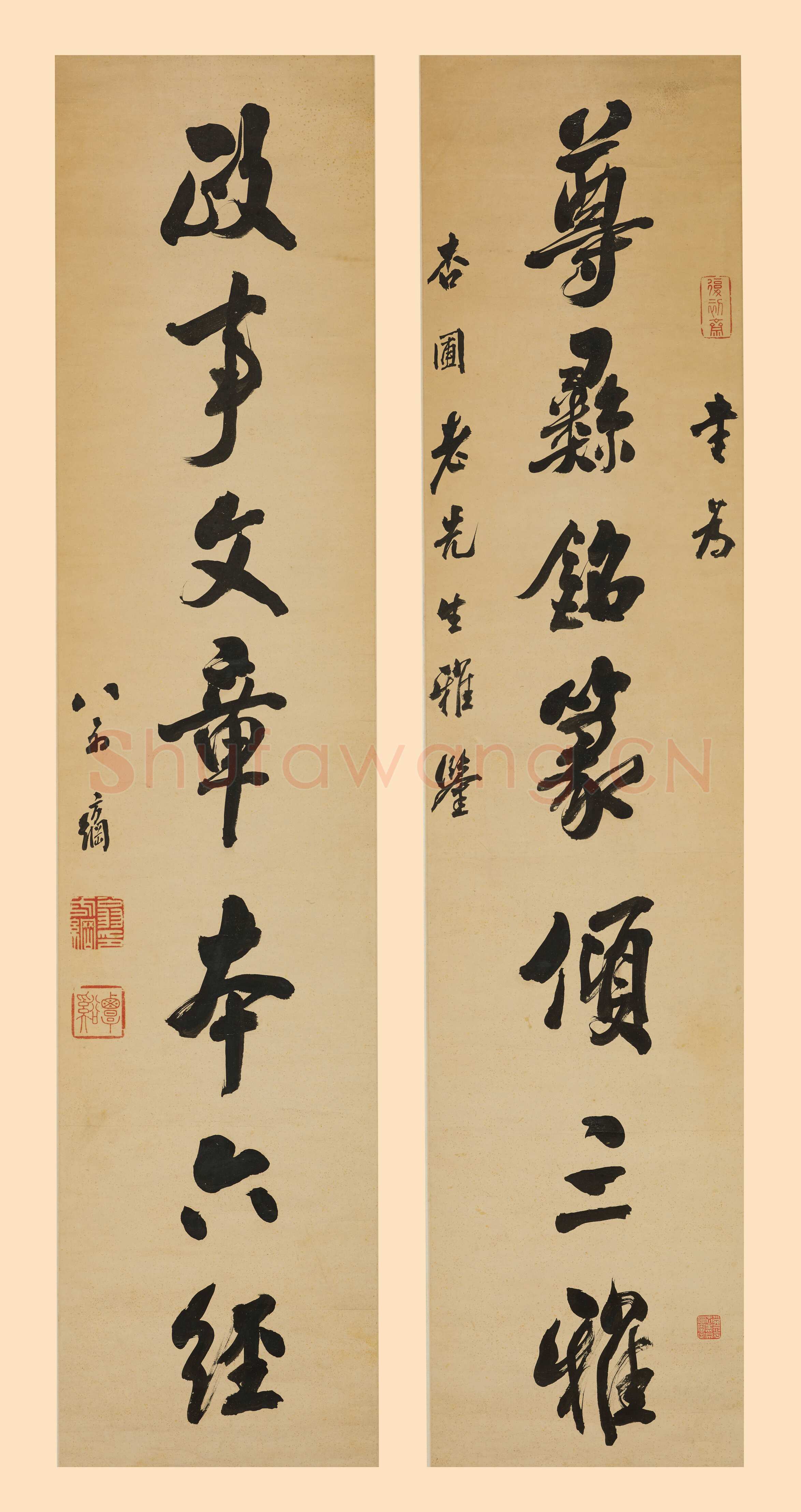 翁方纲《行书尊彝政事七言联》上海博物馆藏